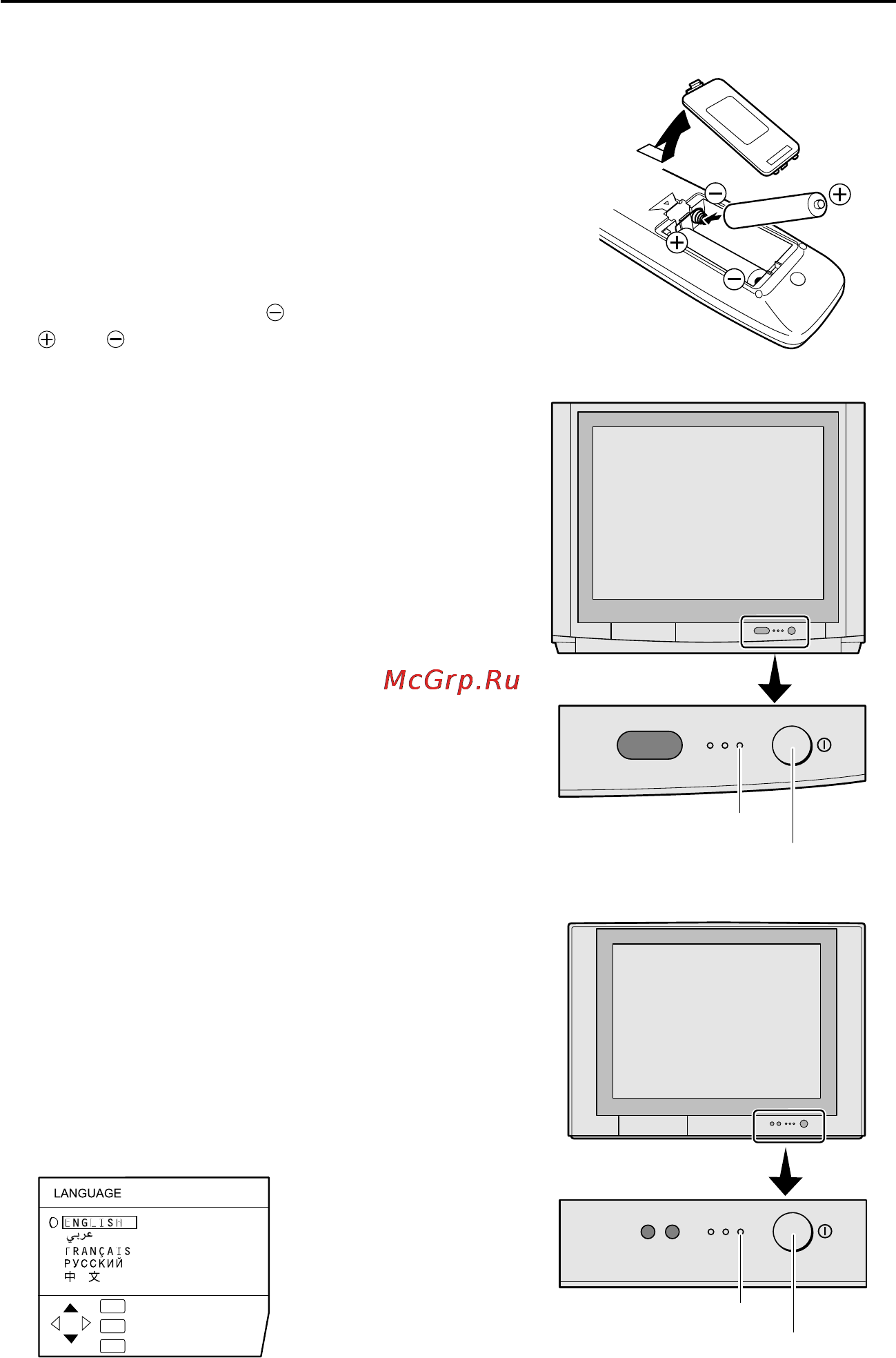JVC HV-29WZ [4/76] Making the initial settings