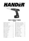 Hander HCD-14N-2x-7-MDK Инструкция по эксплуатации