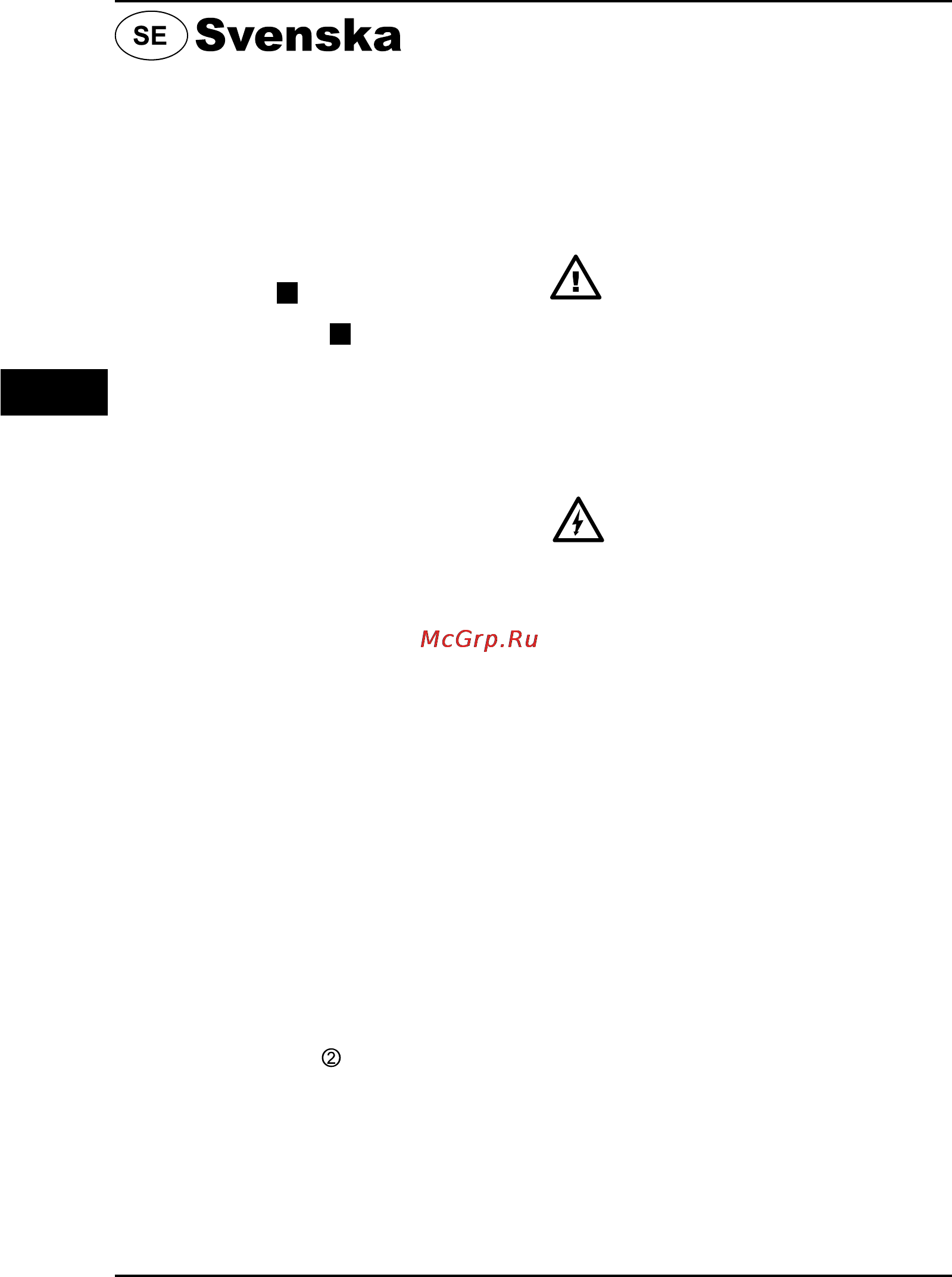 Hander HCD-14N-2x-7-MDK [14/44] Sladdlös borrmaskin skruvdragare