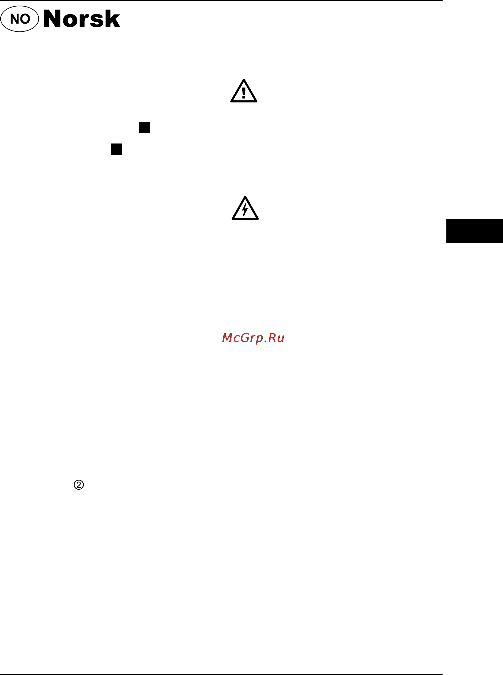 Hander HCD-14N-2x-7-MDK [15/44] Oppladbar drill skrutrekker