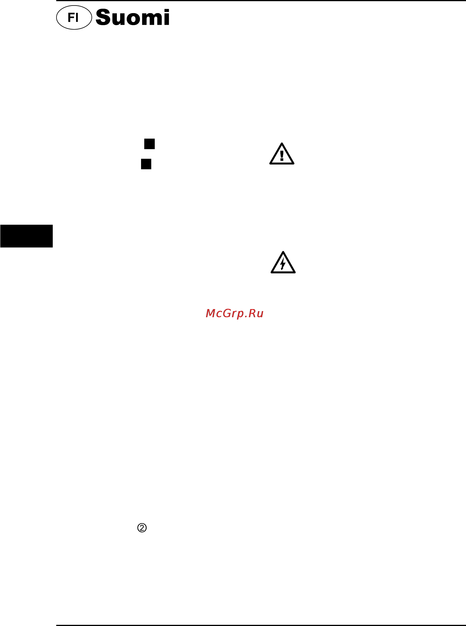 Hander HCD-14N-2x-7-MDK [16/44] Akkuruuvinväännin porakone