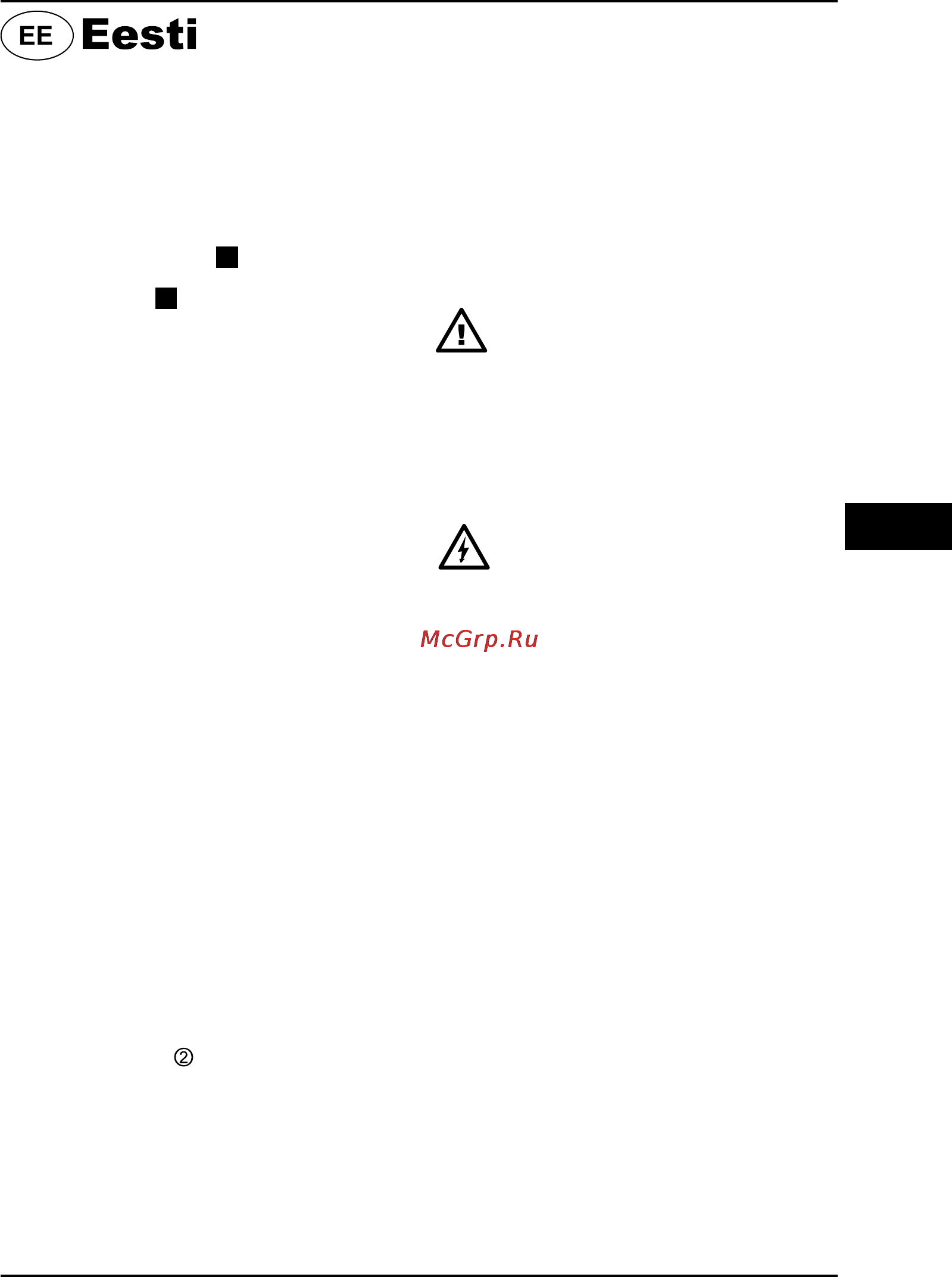 Hander HCD-14N-2x-7-MDK [17/44] Akutrell kruvikeeraja