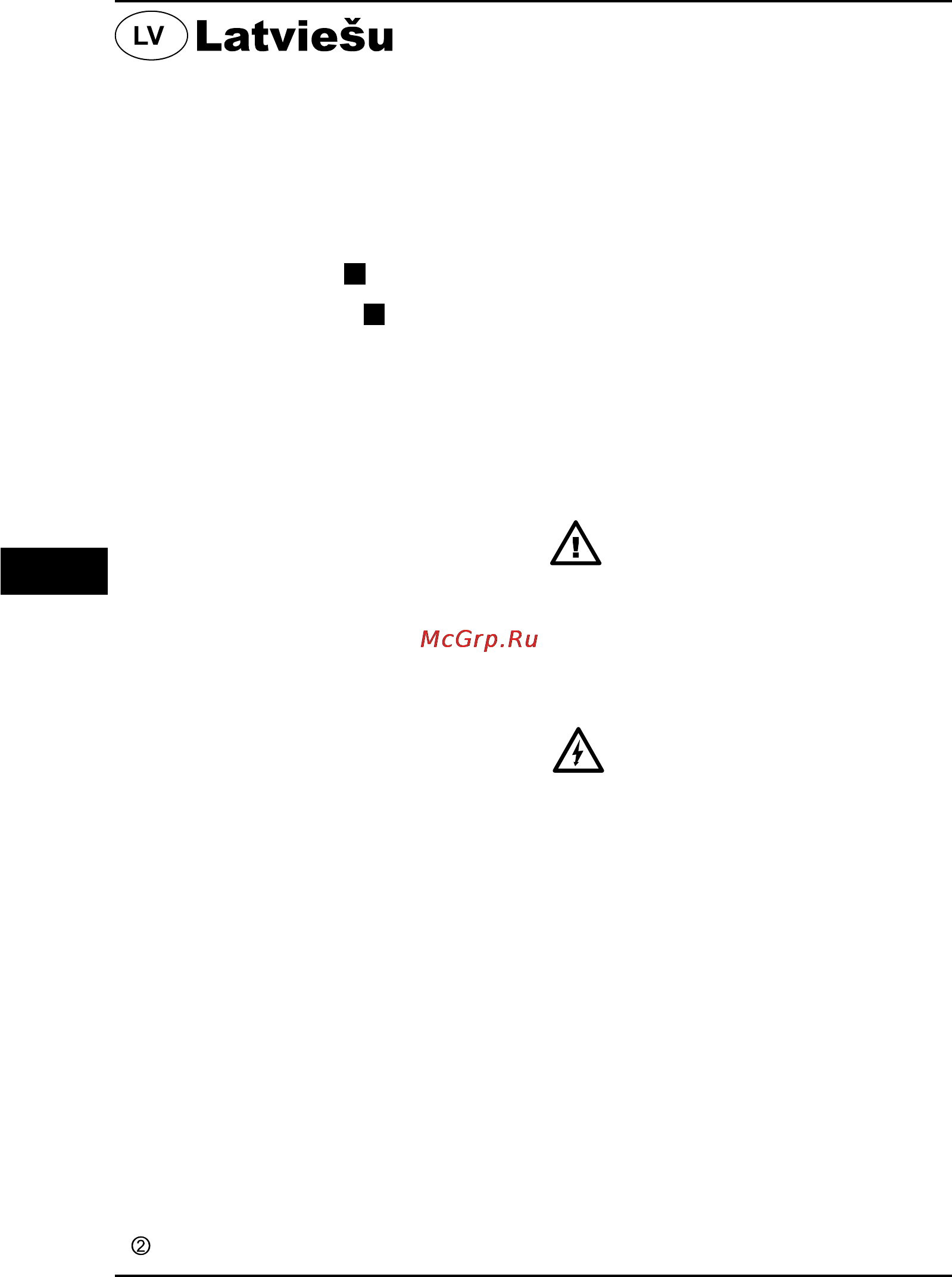 Hander HCD-14N-2x-7-MDK [18/44] Akkuporakone ruuvitaltta