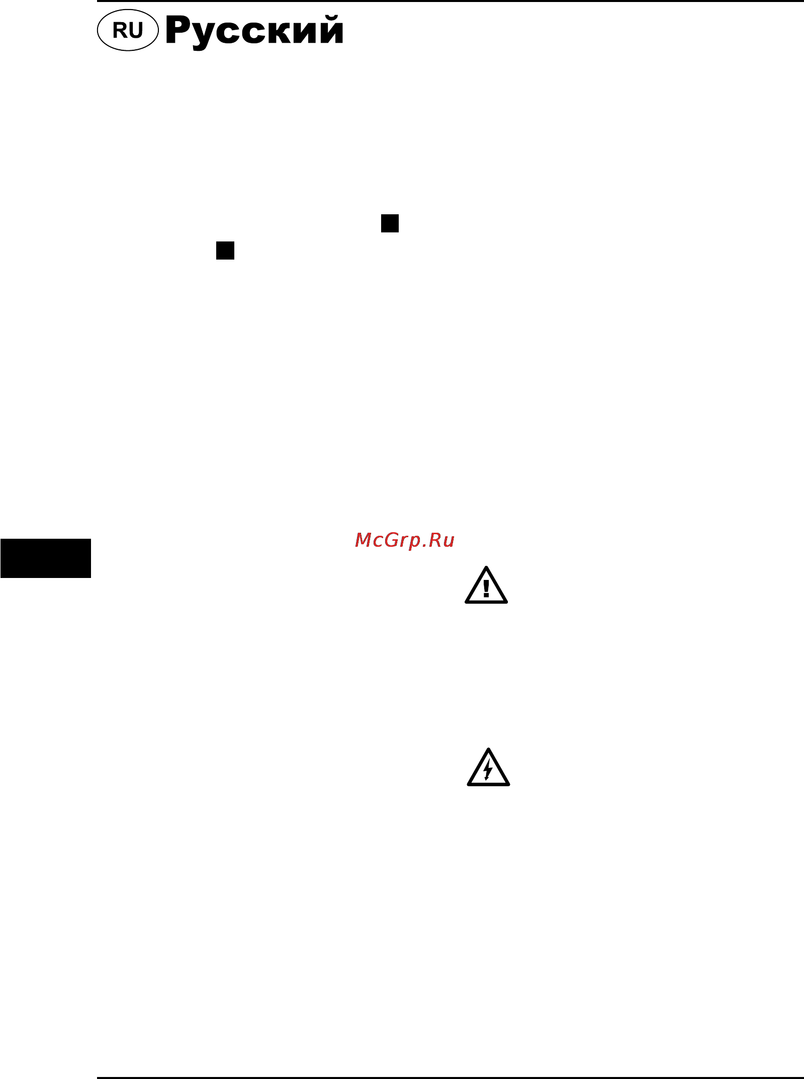 Hander HCD-14N-2x-7-MDK [20/44] Дрель шуруповерт аккумуляторная