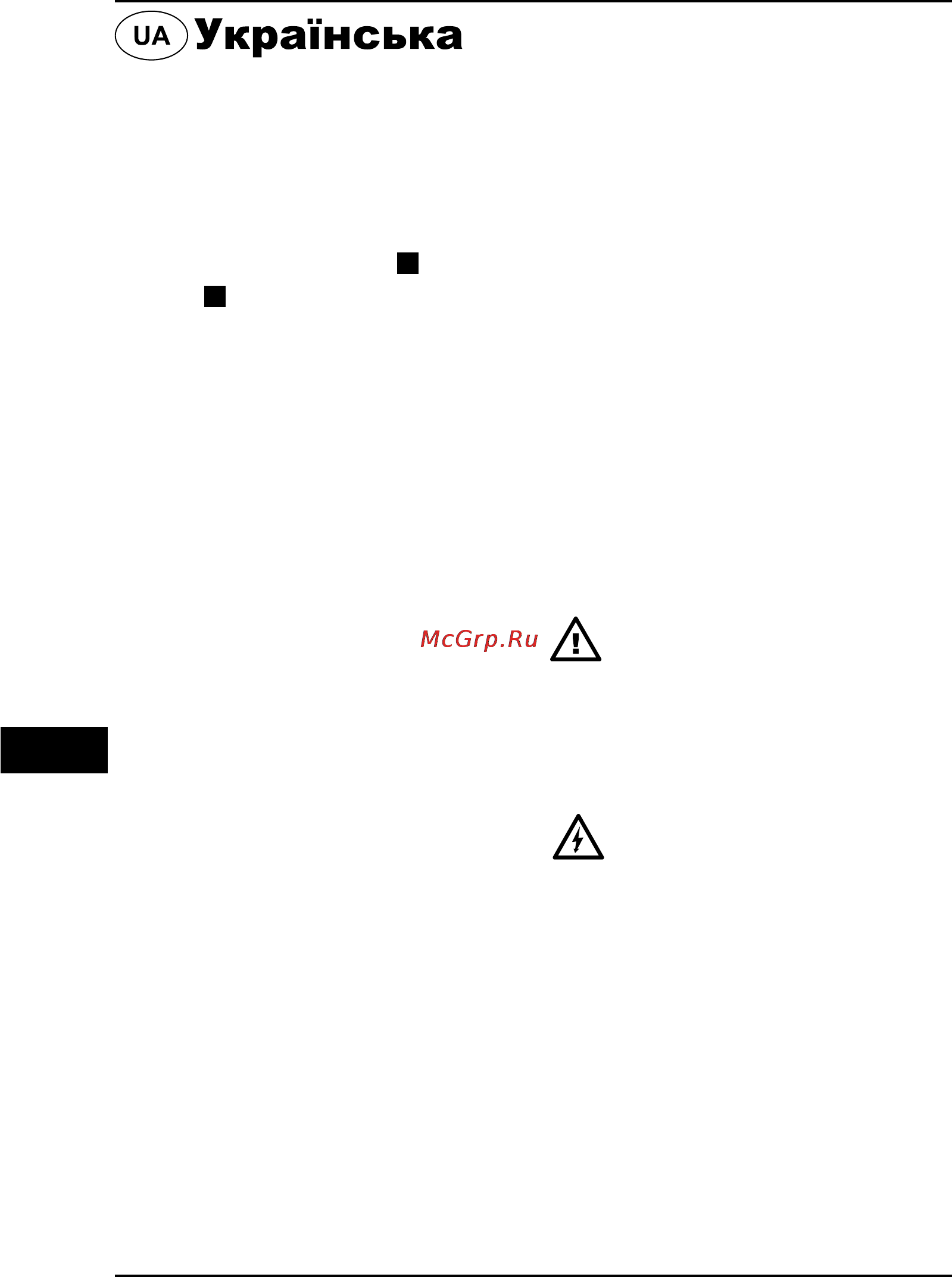Hander HCD-14N-2x-7-MDK [22/44] Технічні характеристики 1