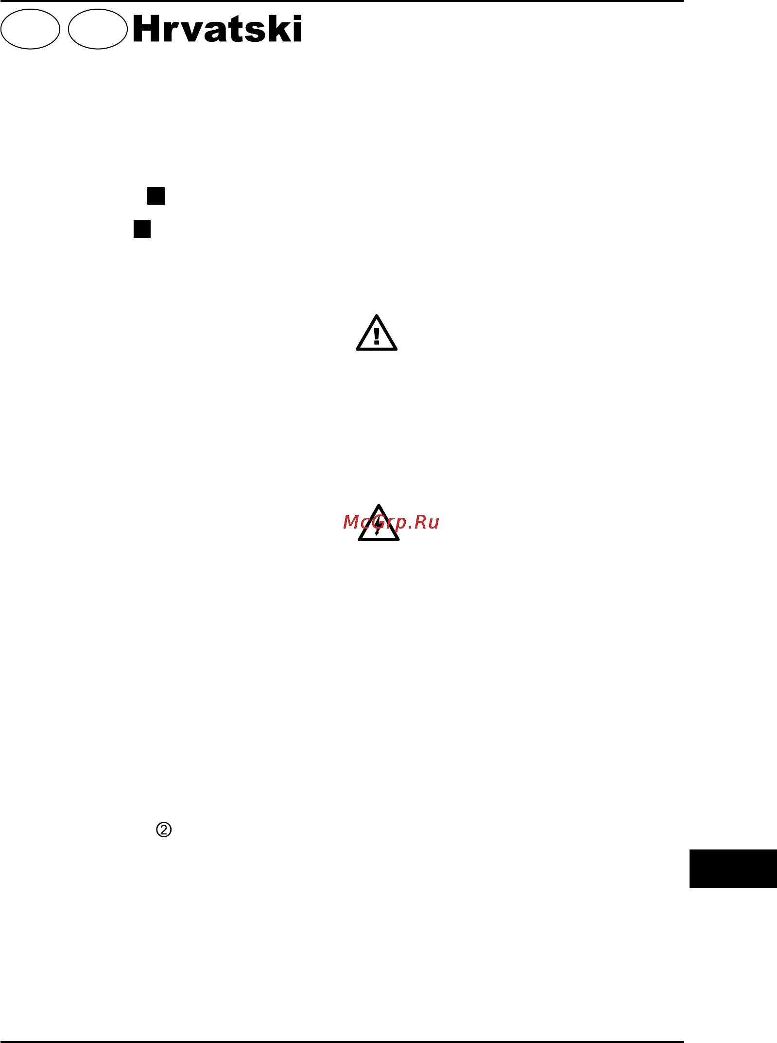 Hander HCD-14N-2x-7-MDK [29/44] Akumulatorski izvijač