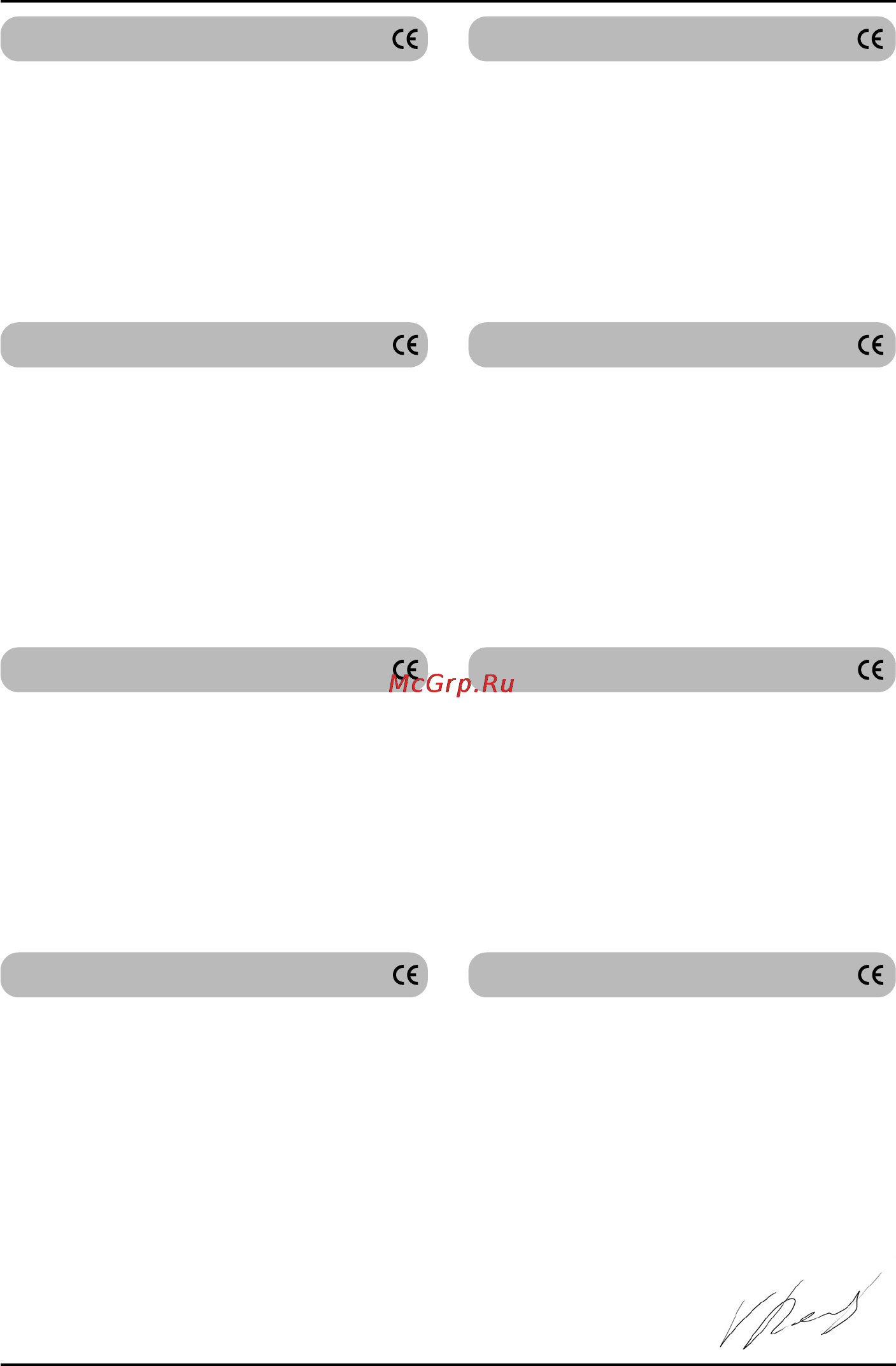 Hander HCD-14N-2x-7-MDK Инструкция по эксплуатации онлайн [37/44] 82373