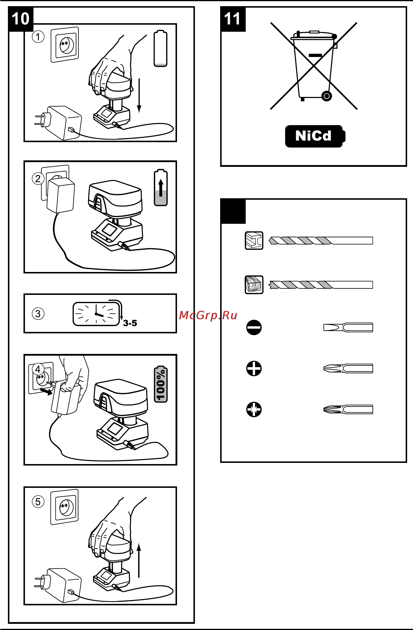 Hander HCD-14N-2x-7-MDK Инструкция по эксплуатации онлайн [5/44] 82373