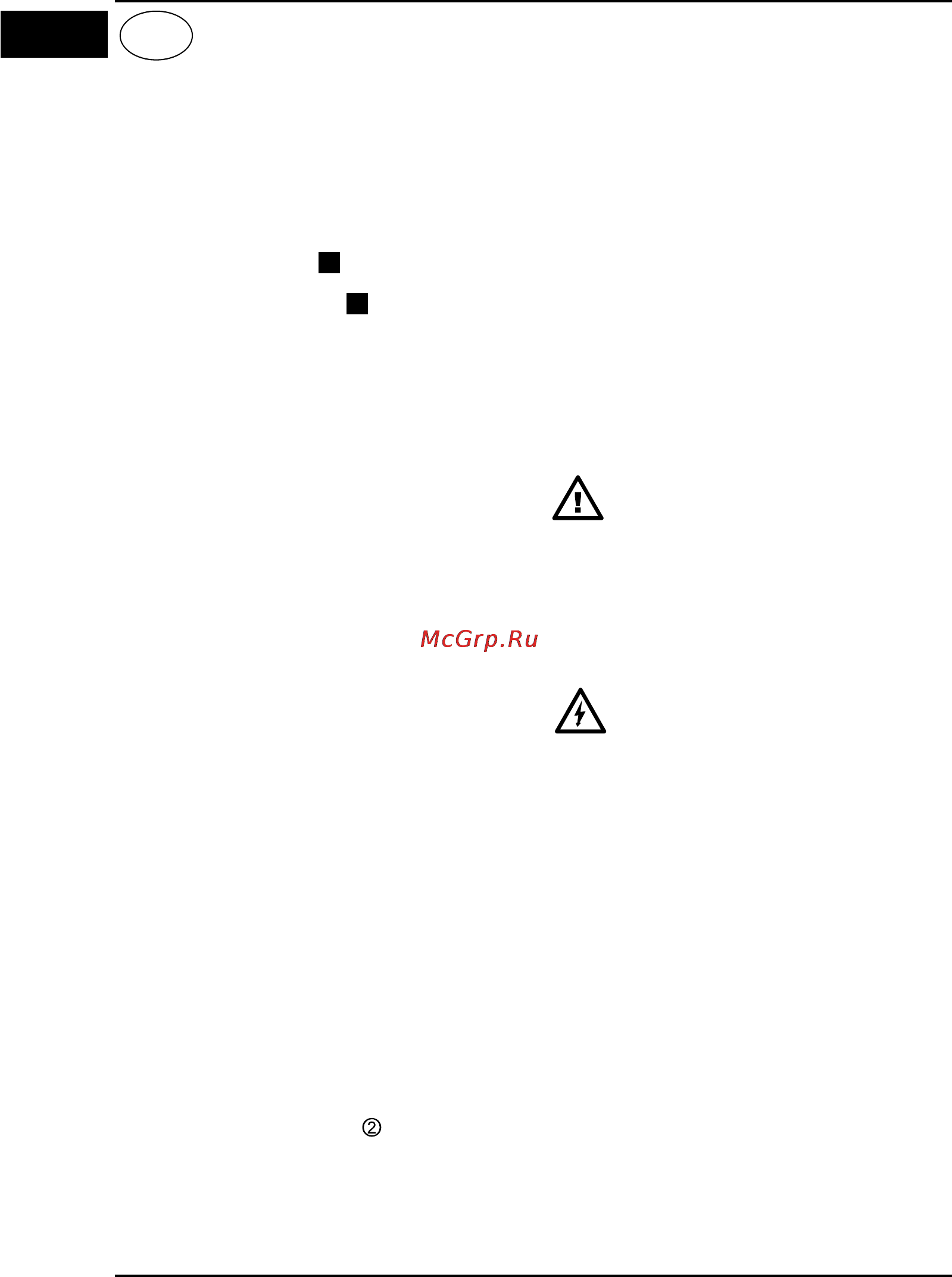 Hander HCD-14N-2x-7-MDK [6/44] Deutsch