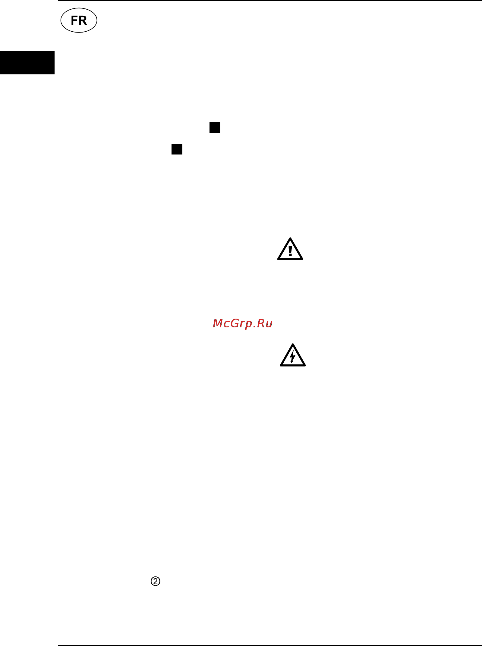 Hander HCD-14N-2x-7-MDK [8/44] Français