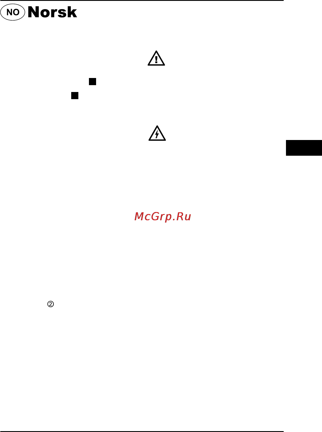 Hander HCD-18N-7-MDK [15/44] Oppladbar drill skrutrekker