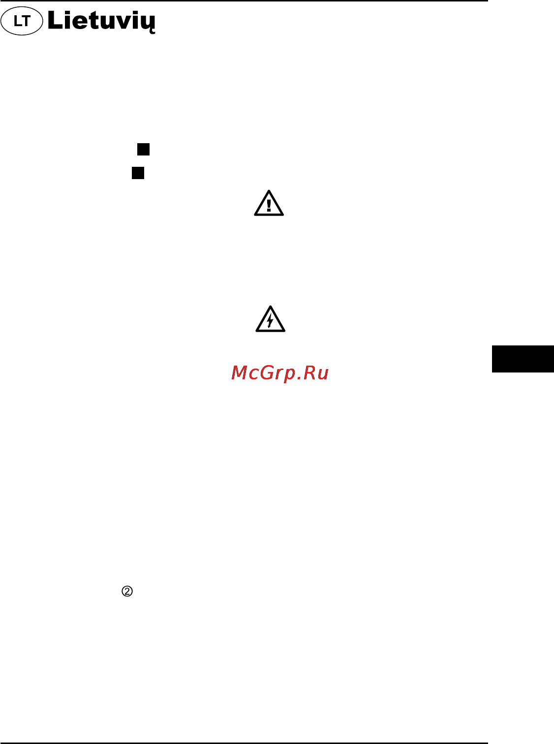 Hander HCD-18N-7-MDK [19/44] Akumuliatorinis gręžtuvas suktuvas