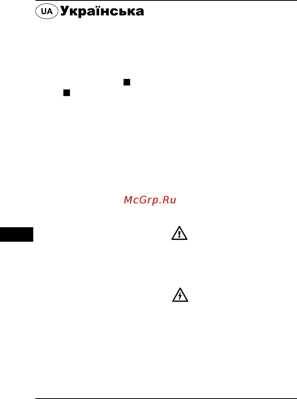 Hander HCD-18N-7-MDK [22/44] Дриль шуруповерт акумуляторний