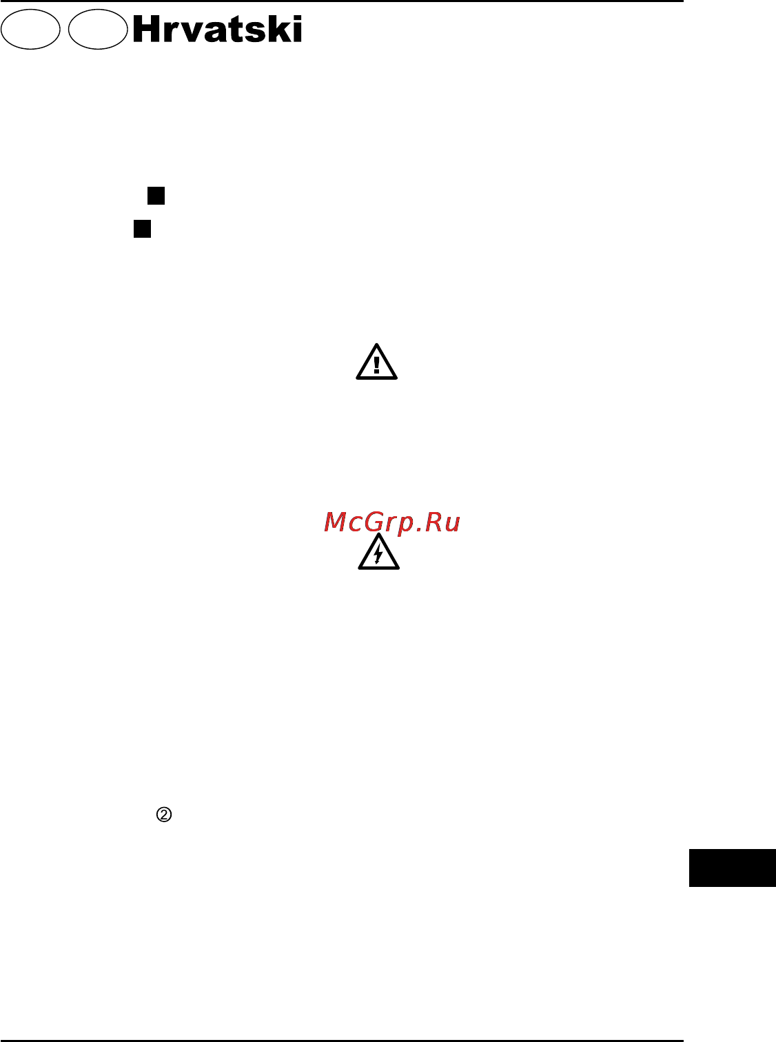 Hander HCD-18N-7-MDK [29/44] Akumulatorski izvijač