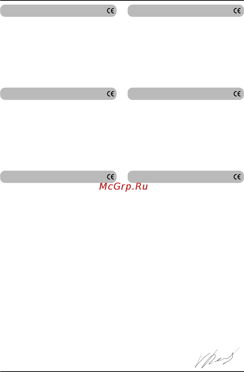 Hander HCD-18N-7-MDK Инструкция по эксплуатации онлайн [38/44] 82375