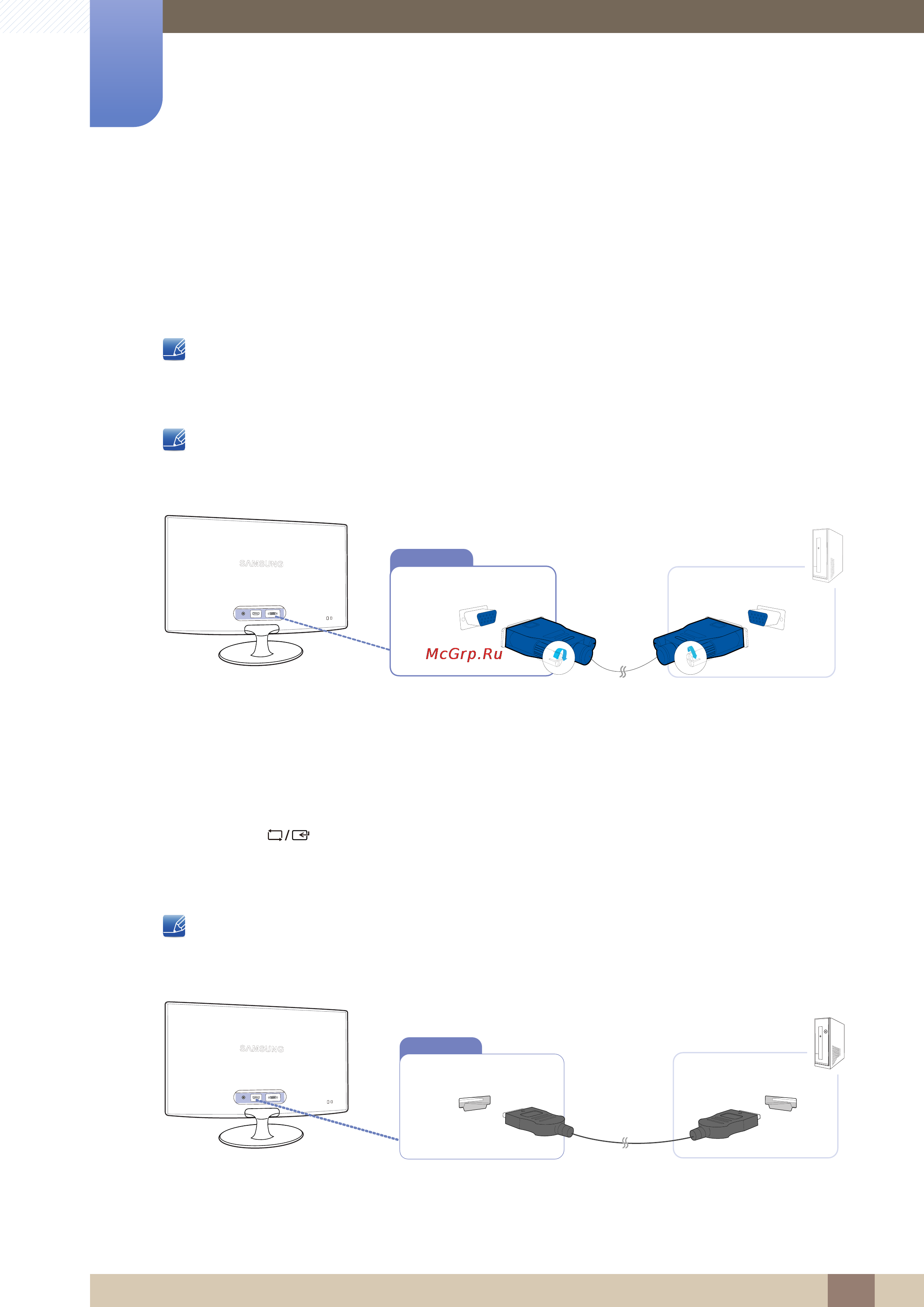 Samsung S23B350T [29/98] Подключение и использование компьютера