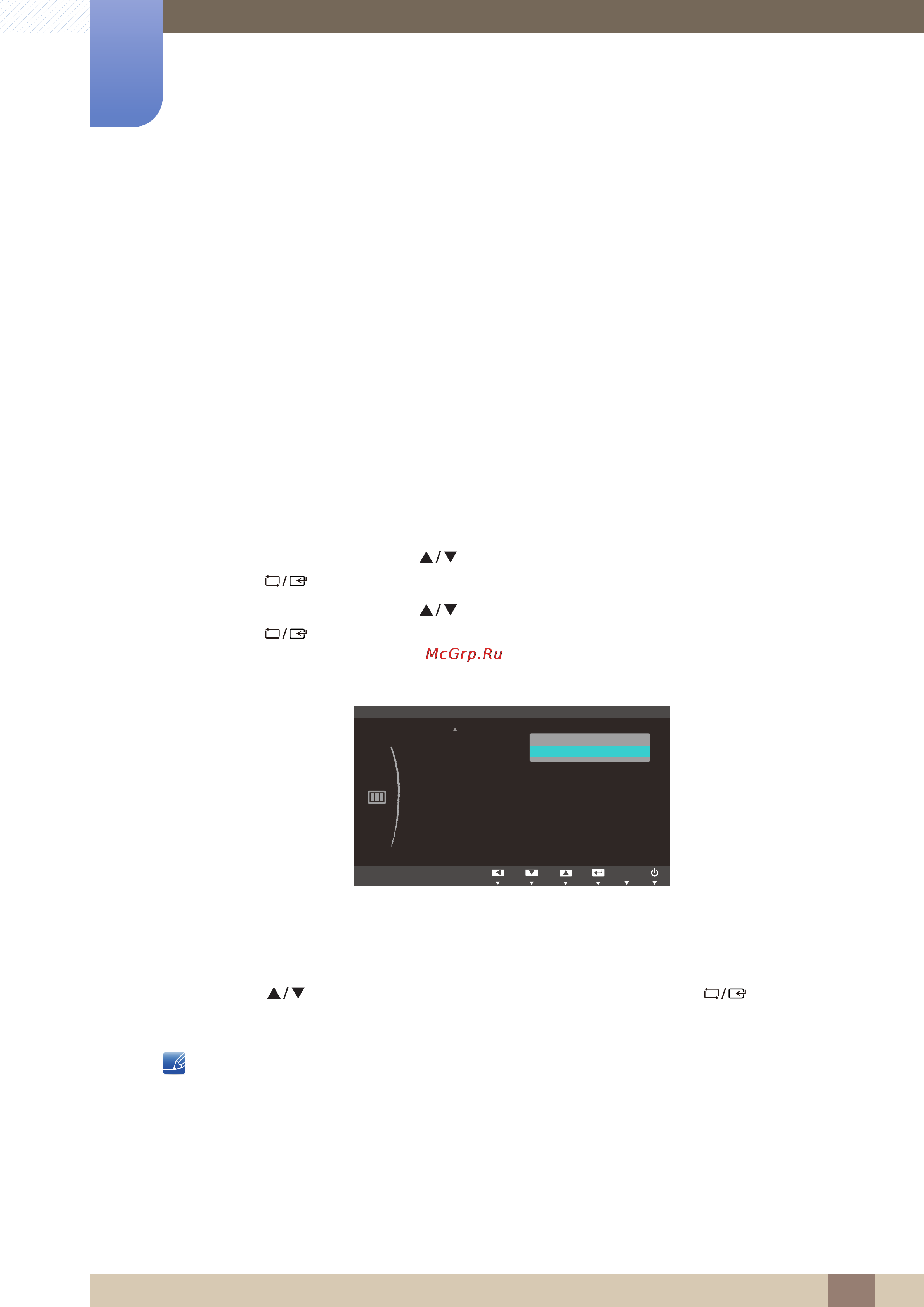 Samsung S23B350T [45/98] Ур черного hdmi