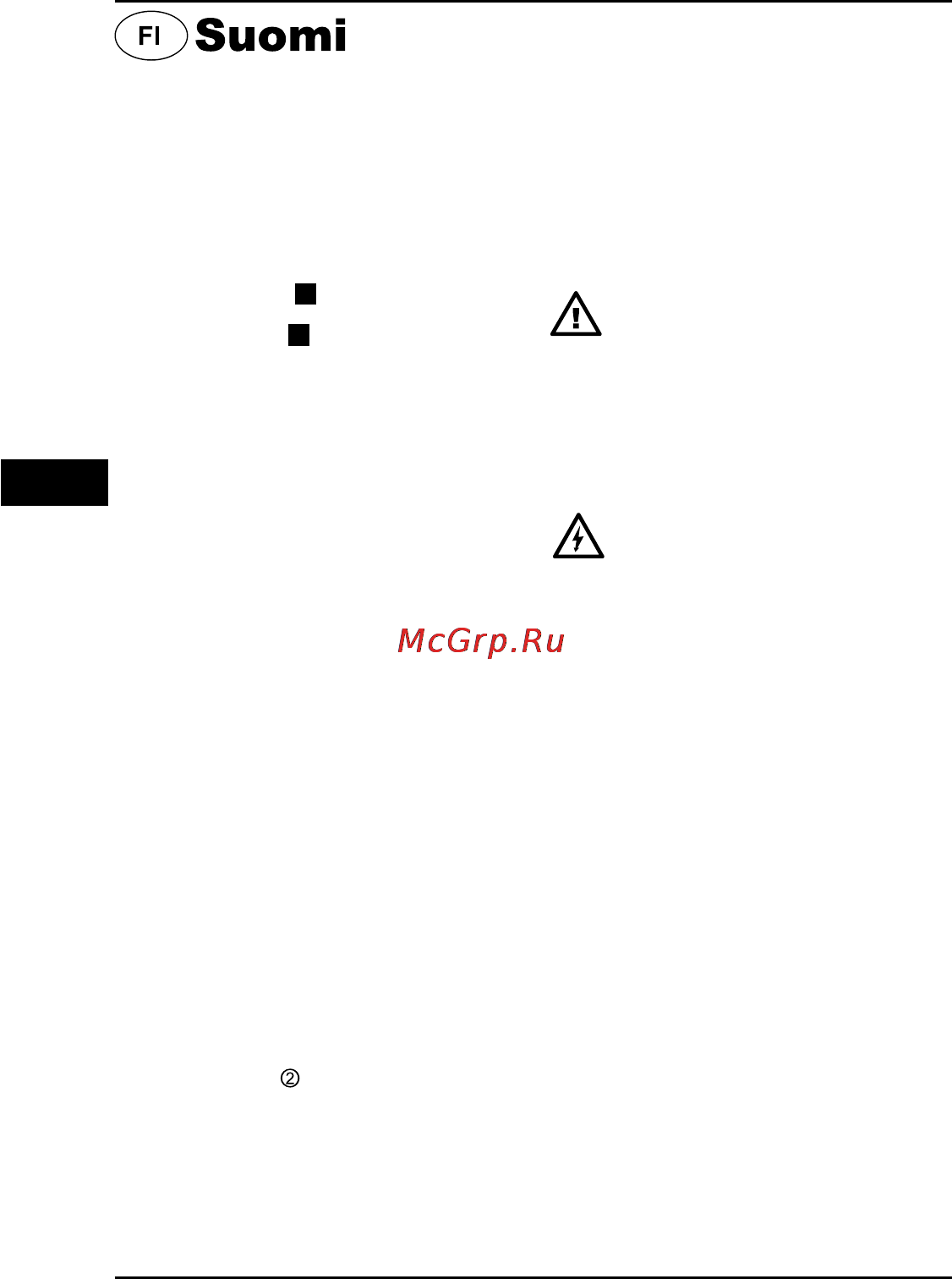 Hander HCD-18N-2x-7-MDK [16/44] Akkuruuvinväännin porakone