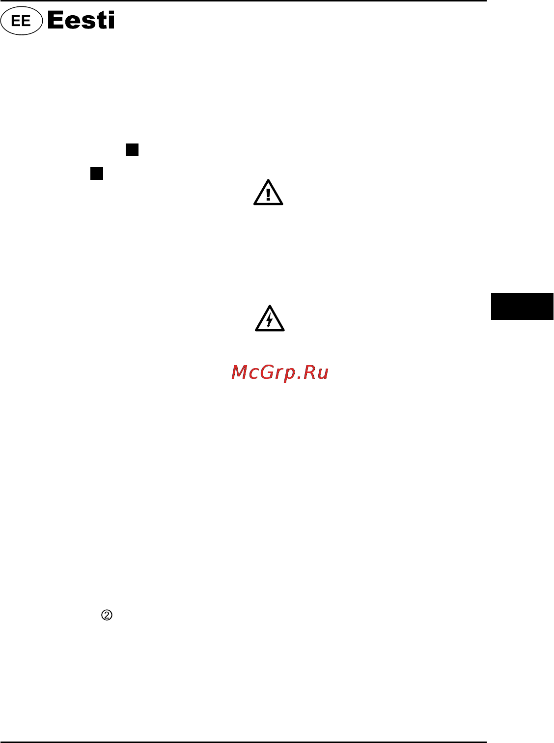 Hander HCD-18N-2x-7-MDK [17/44] Akutrell kruvikeeraja