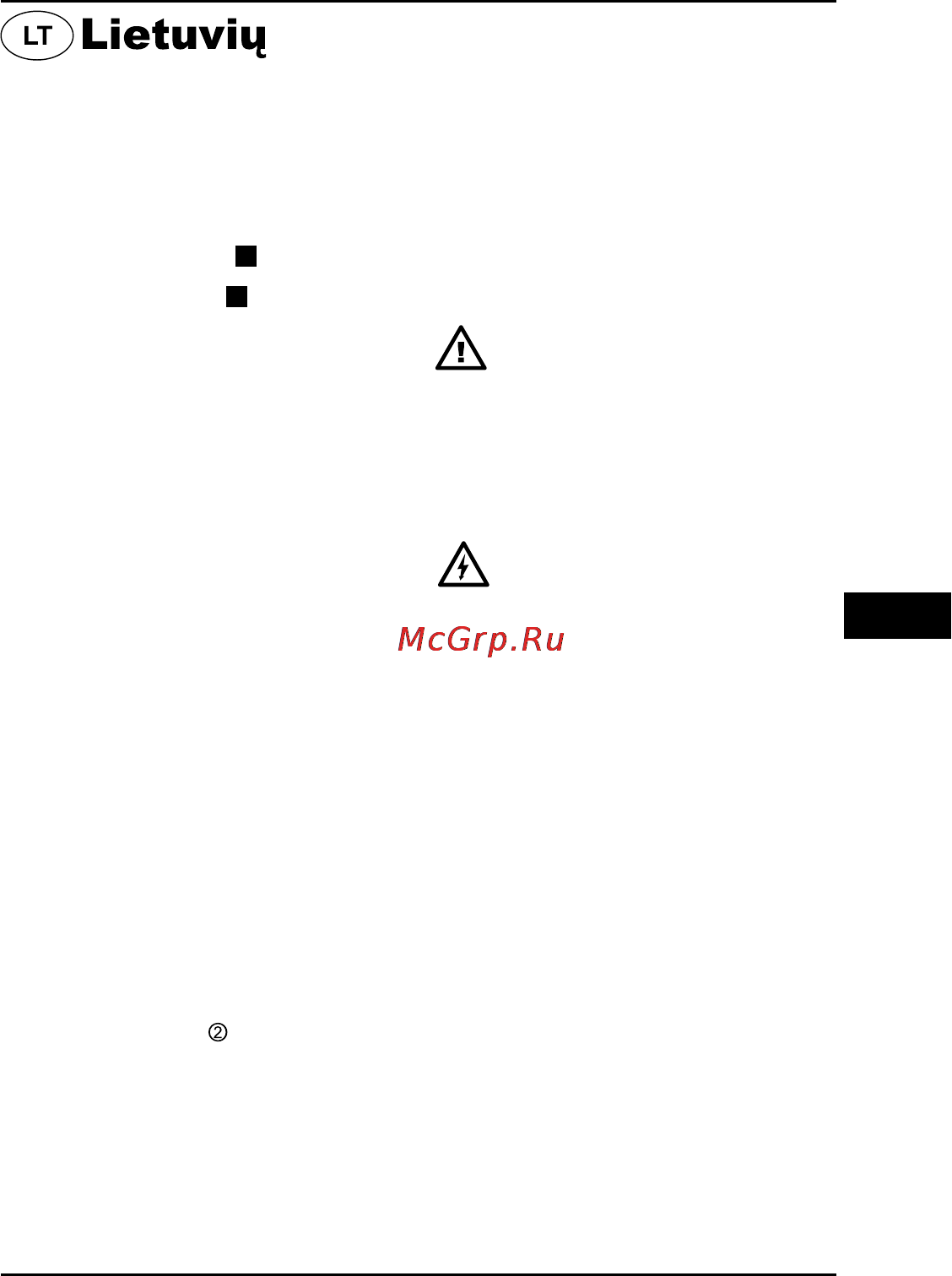 Hander HCD-18N-2x-7-MDK [19/44] Akumuliatorinis gręžtuvas suktuvas
