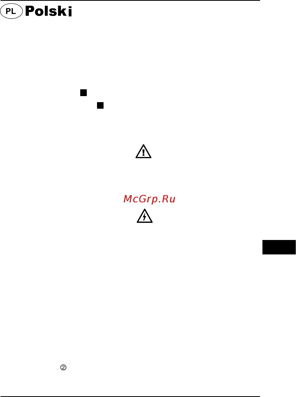 Hander HCD-18N-2x-7-MDK [23/44] Akumulatorowa wiertarko wkrętarka