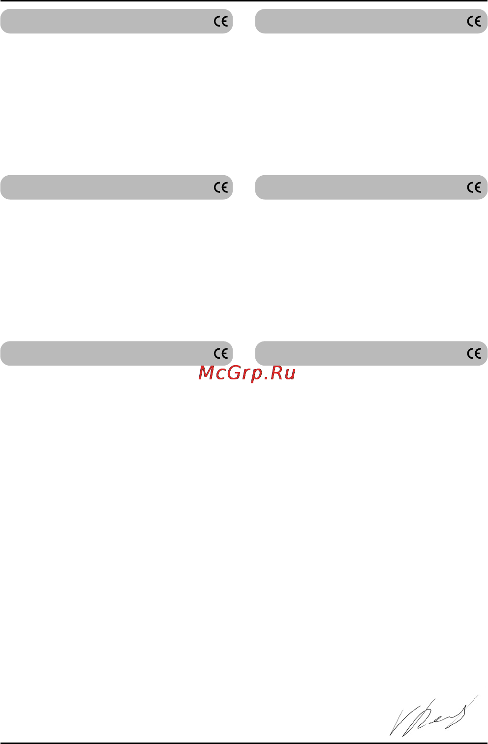 Hander HCD-18N-2x-7-MDK Инструкция по эксплуатации онлайн [38/44] 82378