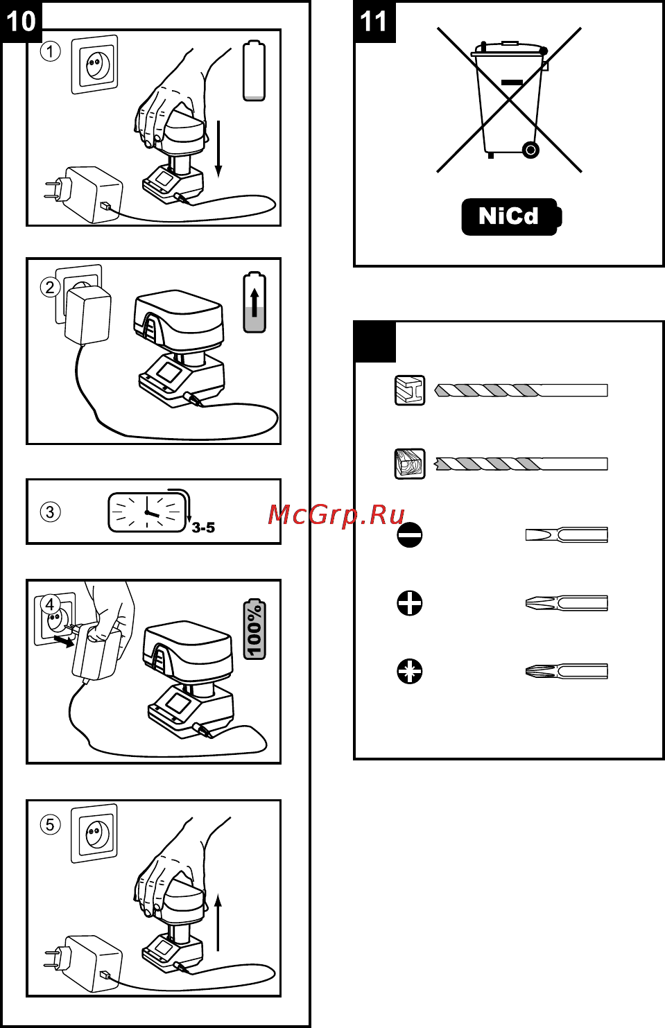 Hander HCD-18N-2x-7-MDK Инструкция по эксплуатации онлайн [5/44] 82378