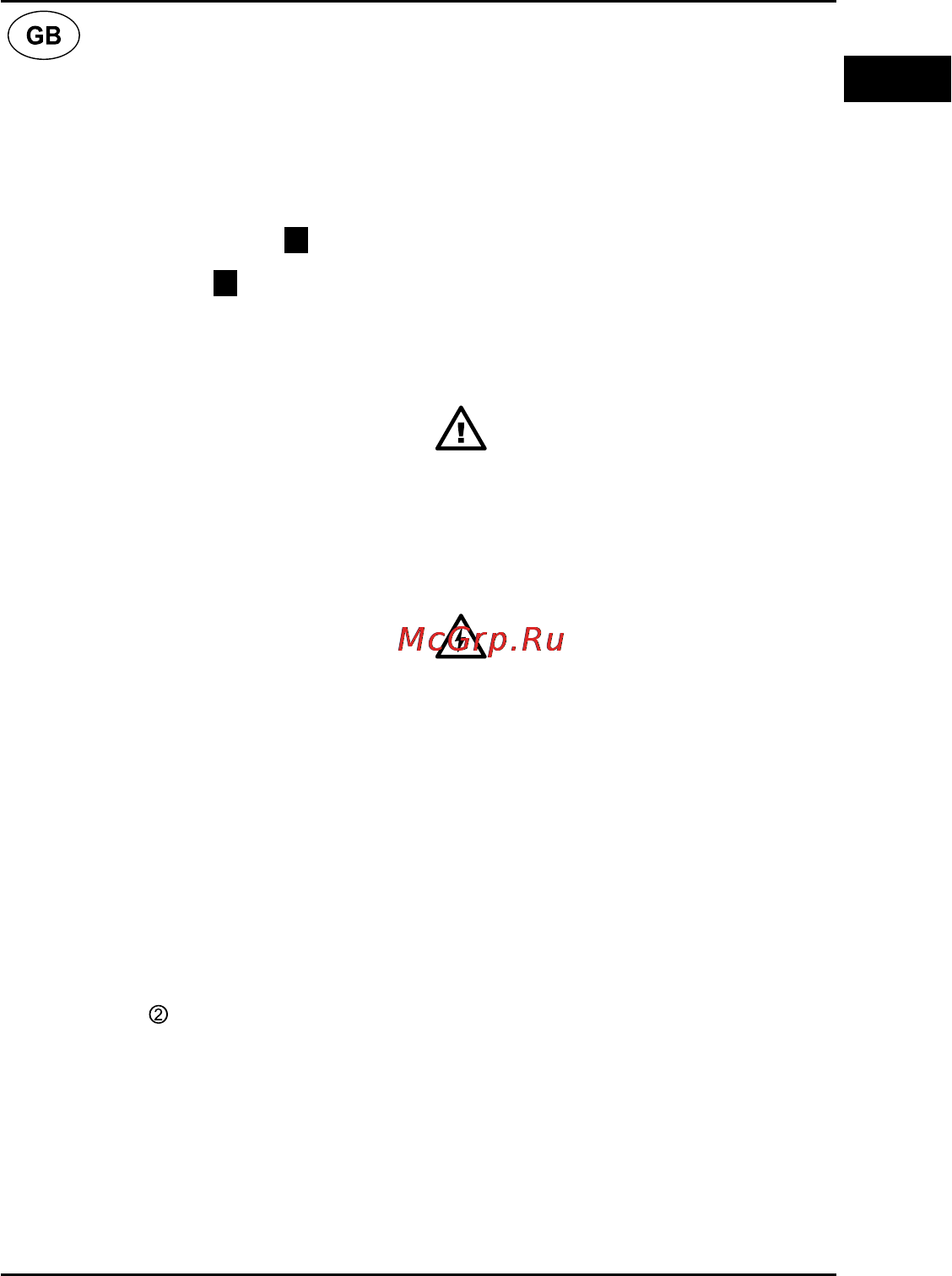 Hander HCD-18N-2x-7-MDK [7/44] English