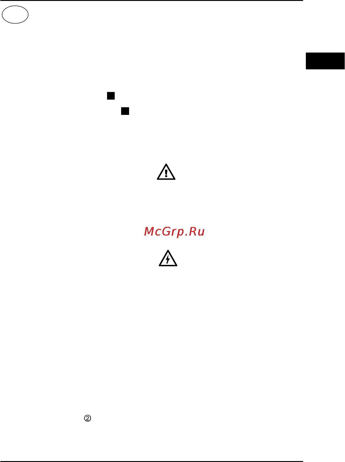 Hander HCD-18N-2x-7-MDK [9/44] Español