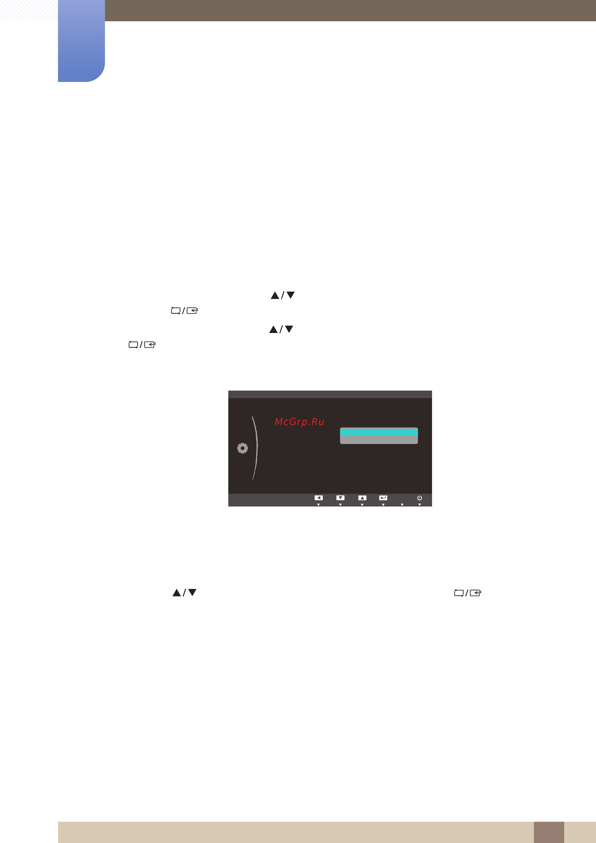 Samsung S20C300BL [109/165] Taймep выкл