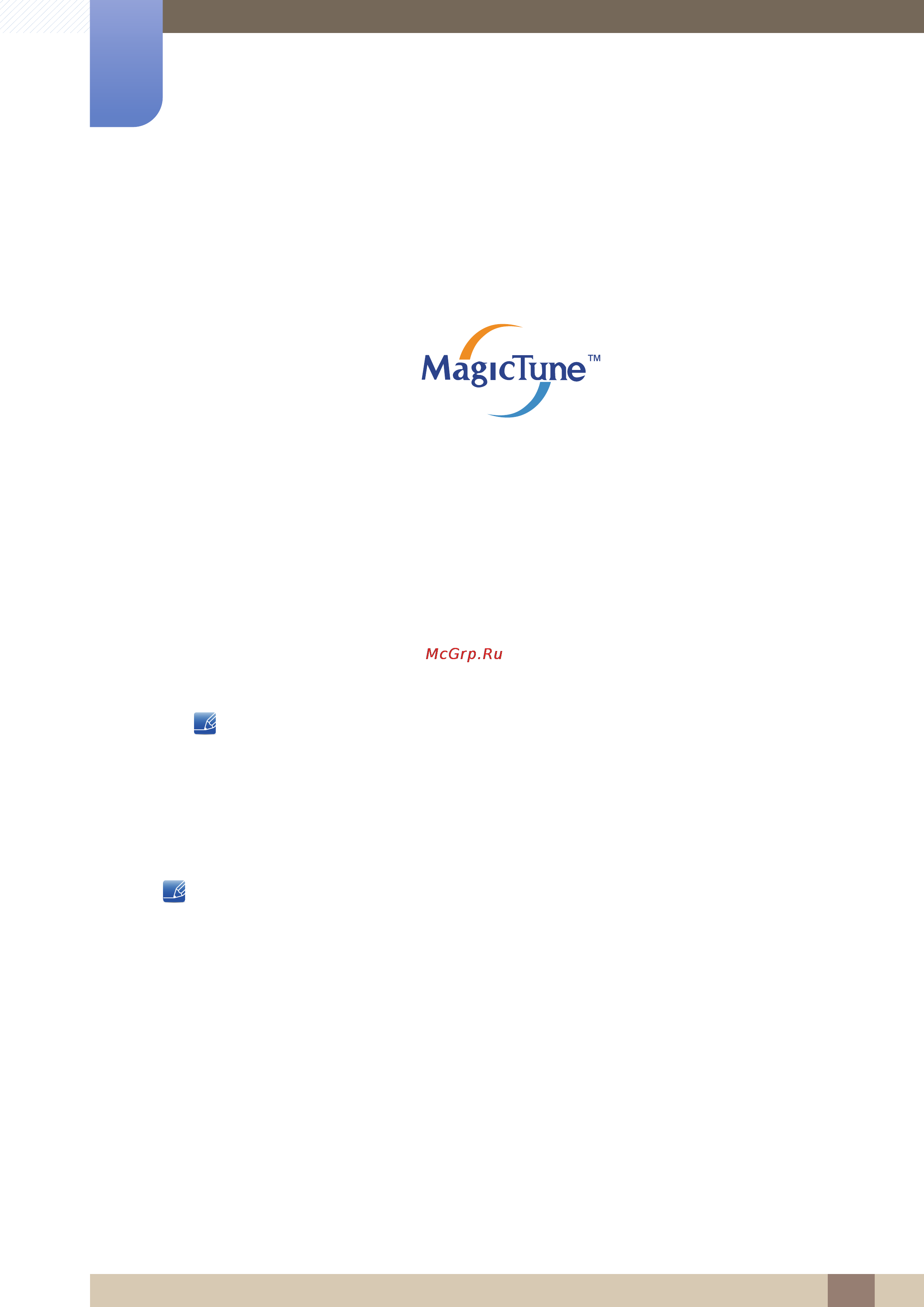 Samsung S20C300BL [123/165] Magictune