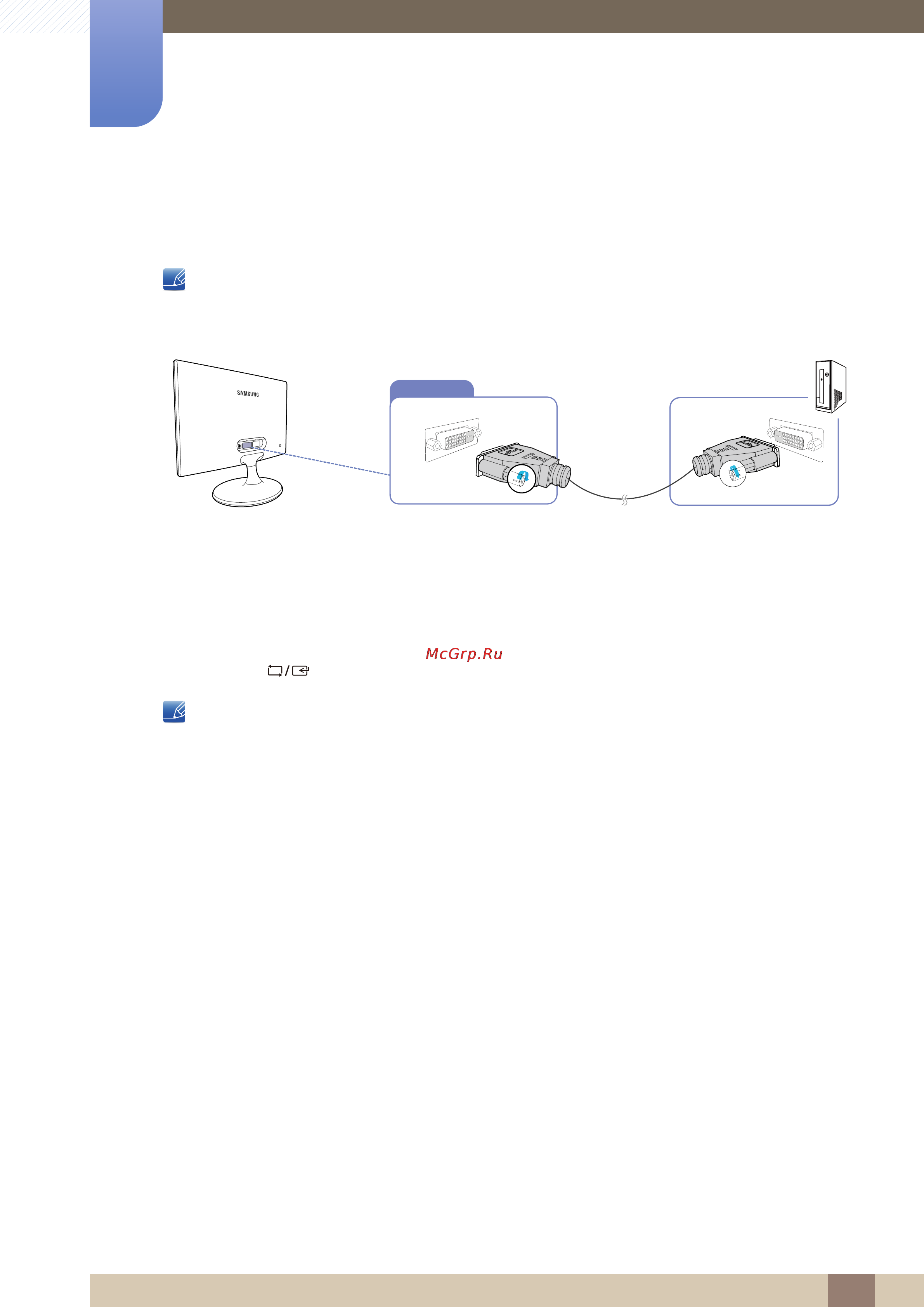 Samsung S20C300BL [43/165] Подключение с использованием кабеля dvi s19c300b s19c300f s20c300bl s20c300fl s22c300b s22c300f