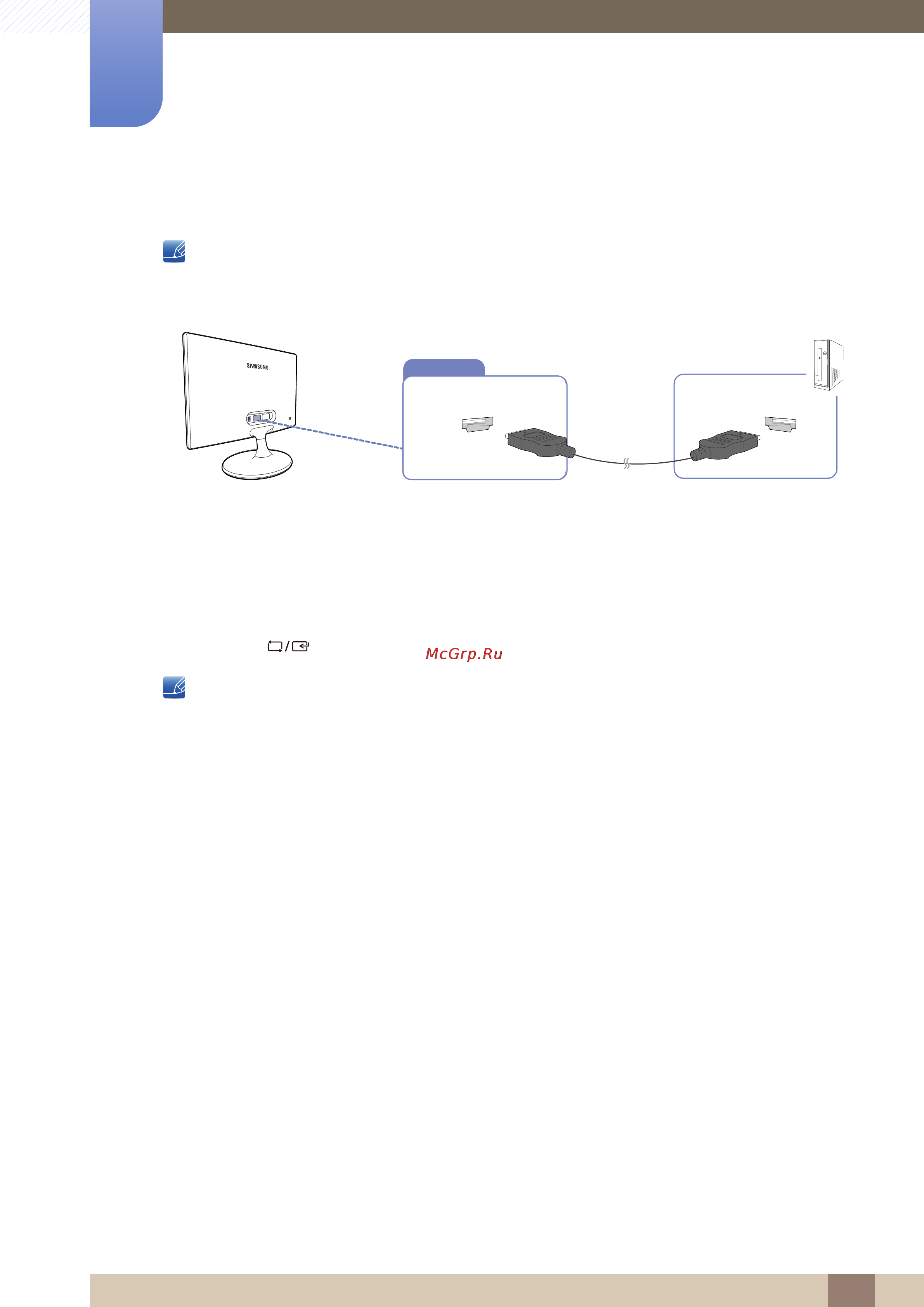 Samsung S20C300BL [45/165] Подключение с помощью кабеля hdmi s22c300h s24c300hl