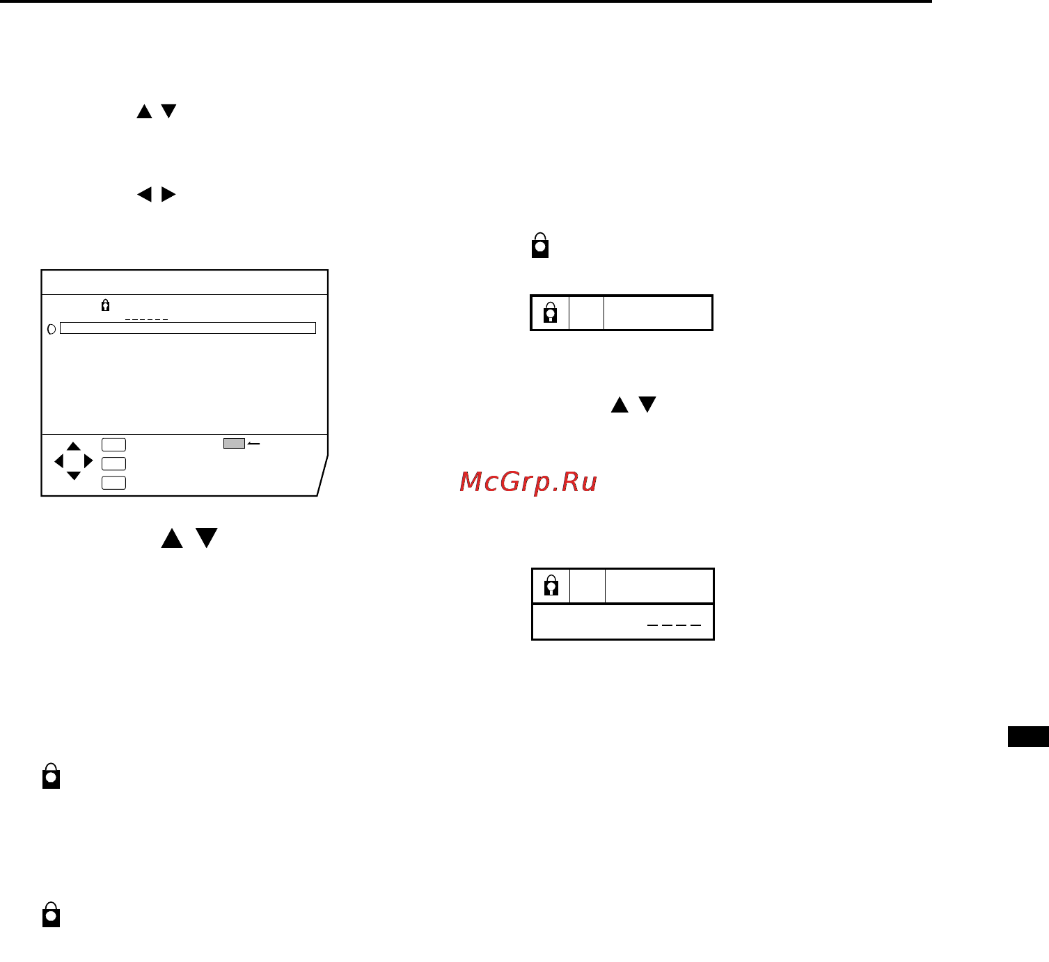 JVC HV-L34PRO [27/88] To view a locked tv channel
