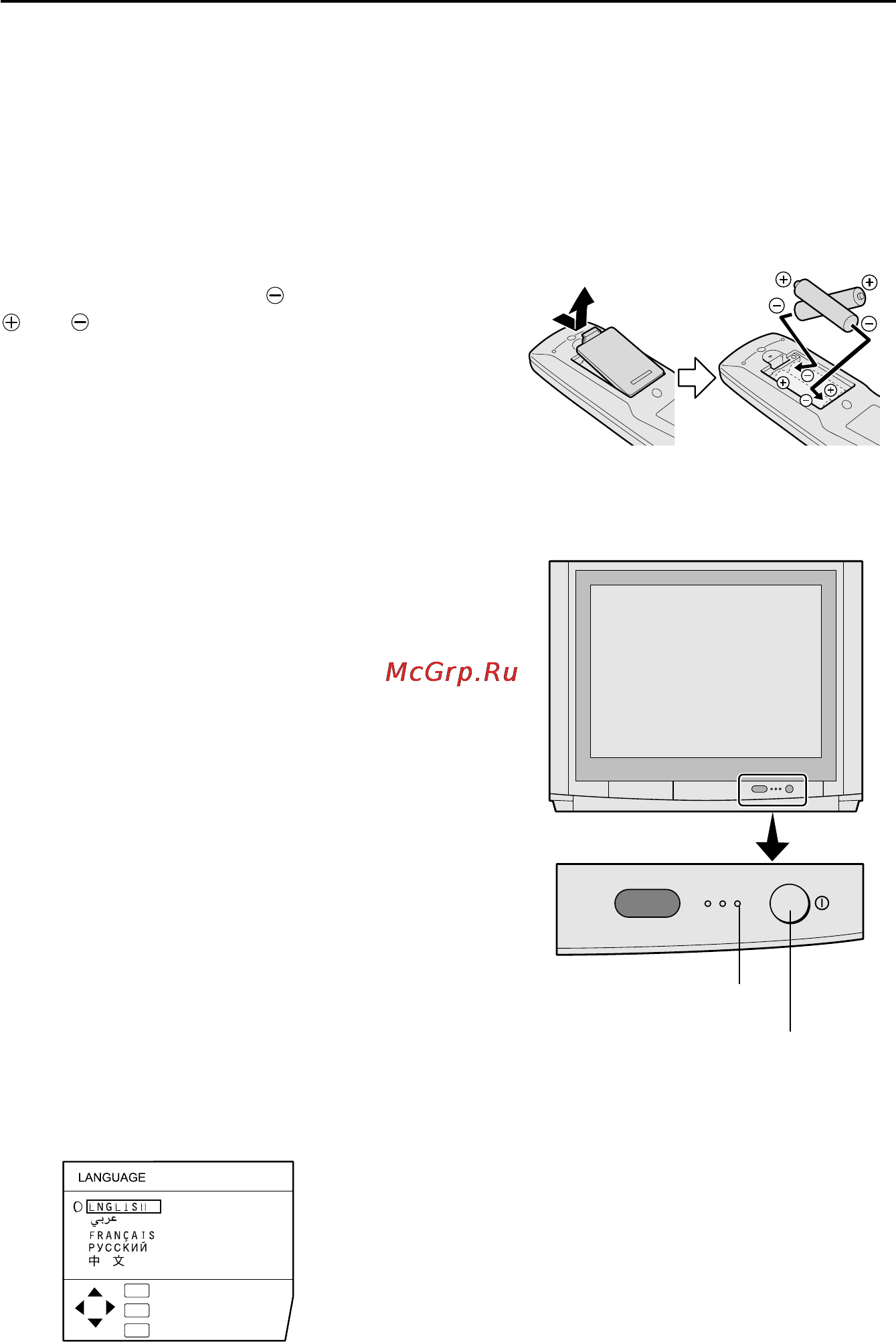 JVC HV-L29PRO [4/88] Connecting the power cord