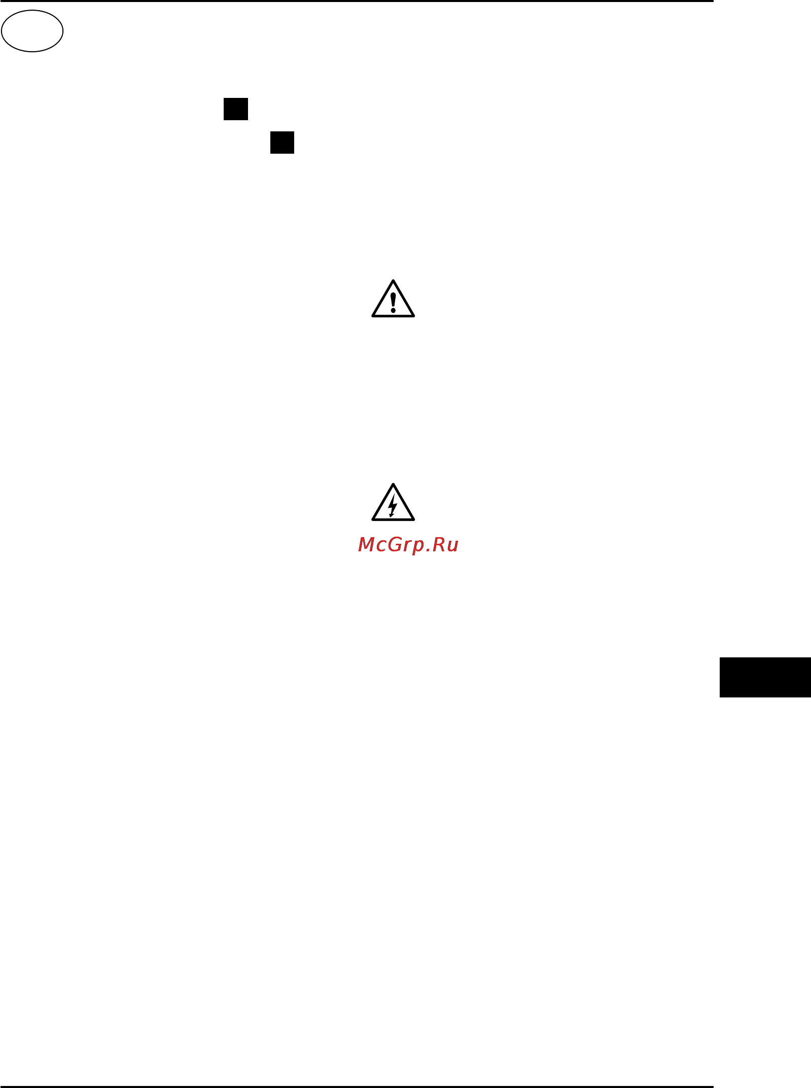 Hander HAS-37N [19/34] Polski
