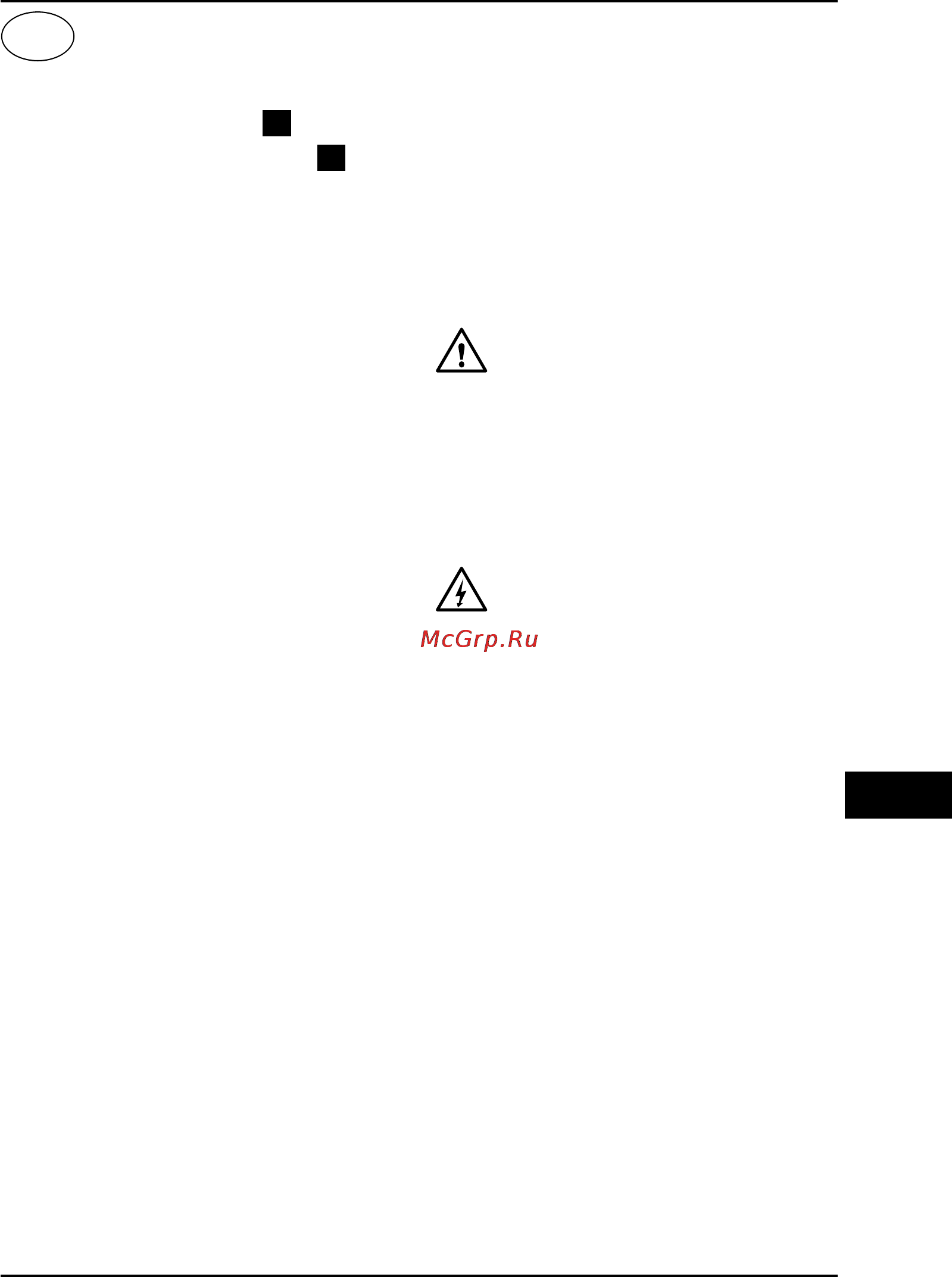 Hander HAS-48N-M [19/36] Polski