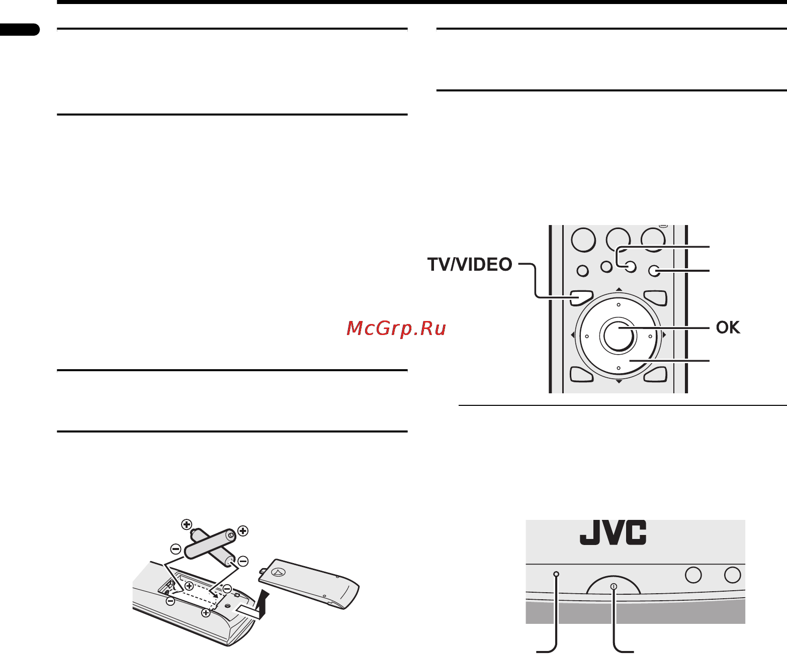 JVC HV-Z29J4 [8/52] Ïîäêë åíèå øíó²à ïèòàíèø ê ²îçåòêå ñåòè ïå²åìåííîãî òîêà