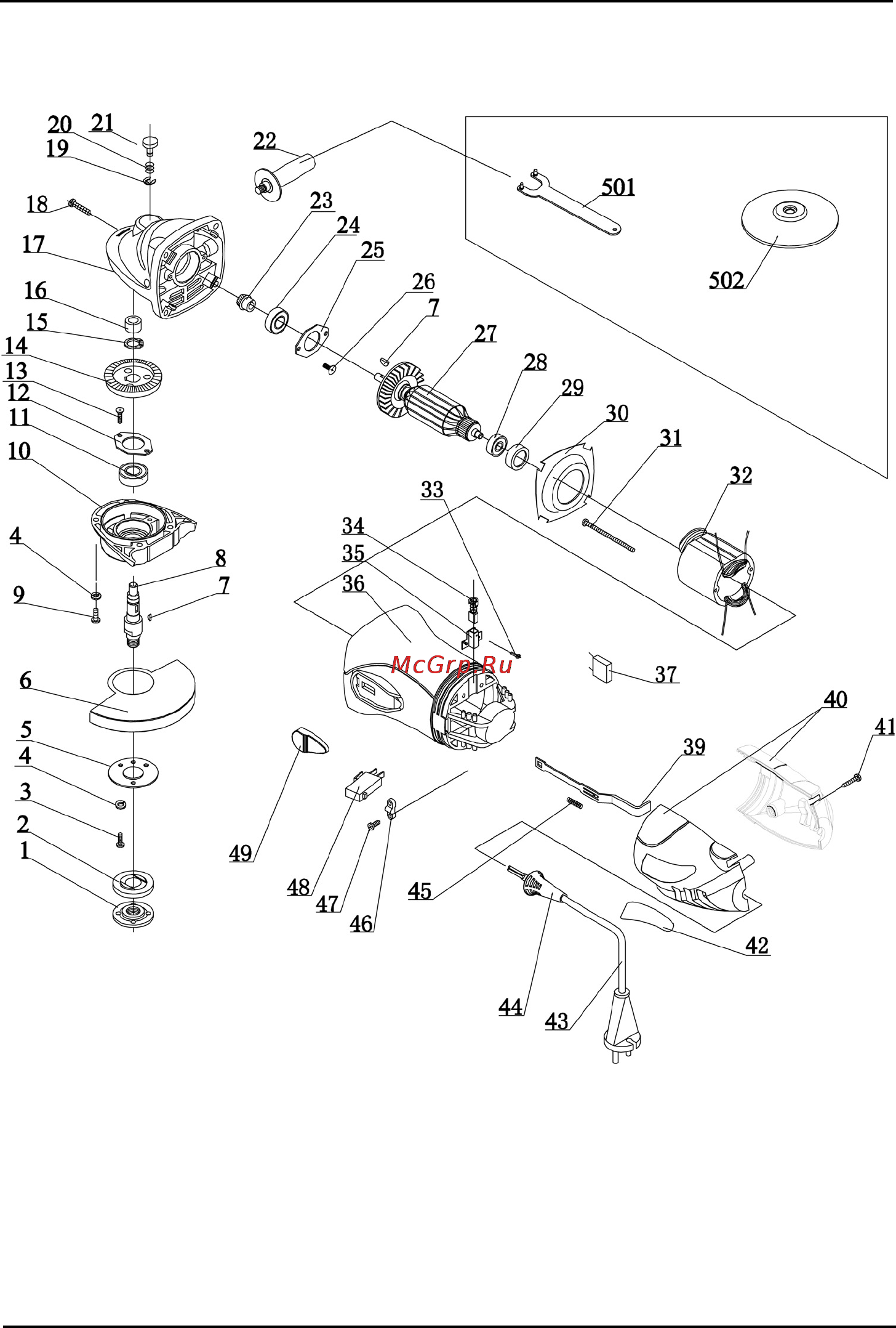 Hander HAG-910 [42/50] Exploded view