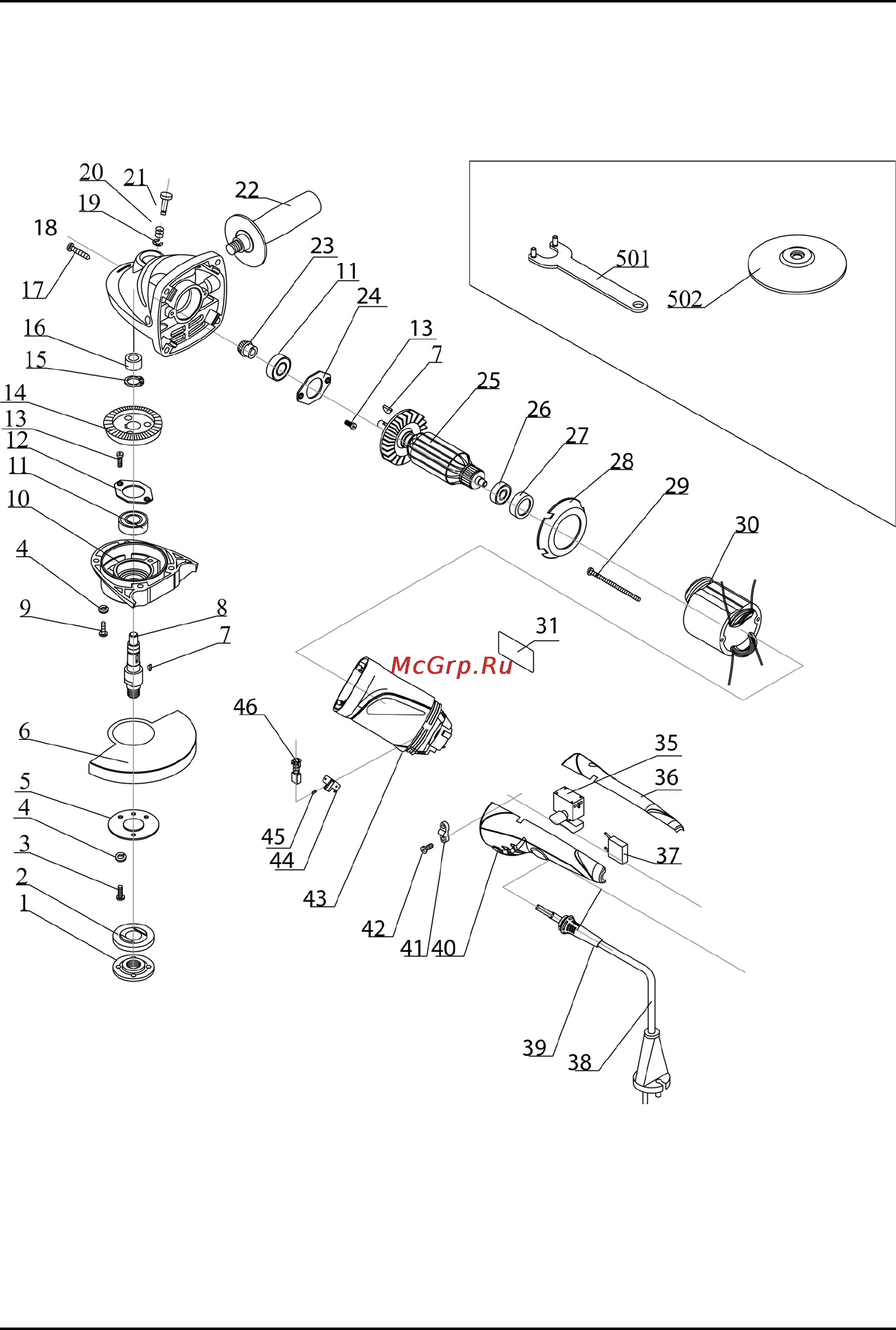 Hander HAG-911 [42/50] Exploded view