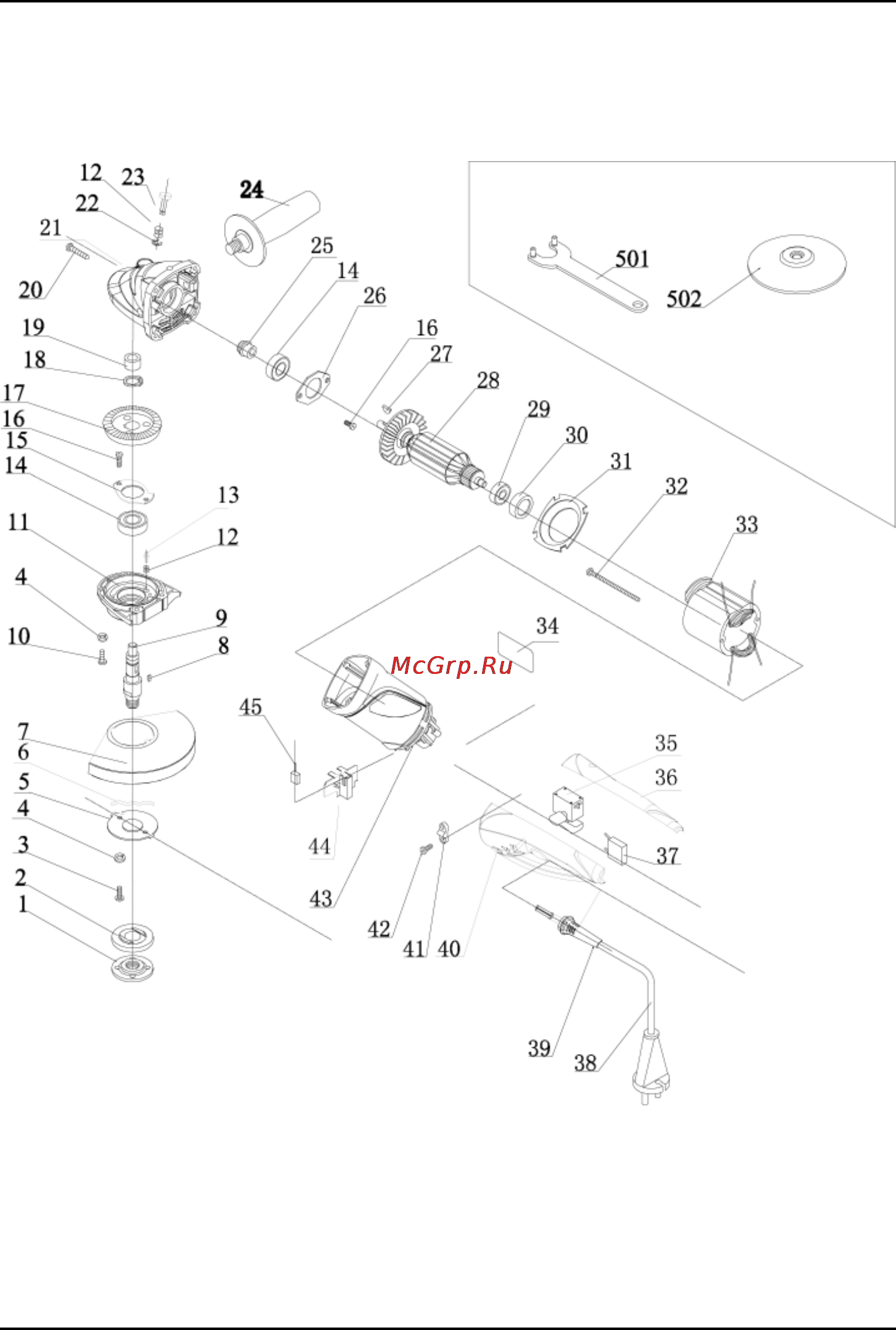 Hander HAG-1200-R [42/50] Exploded view