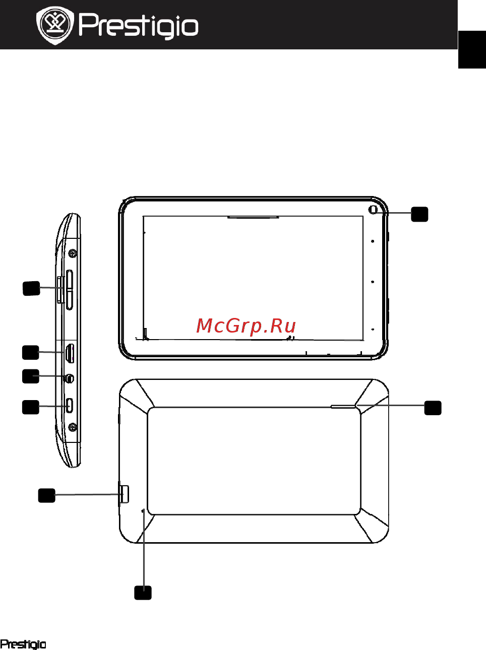 Prestigio MultiPad 7