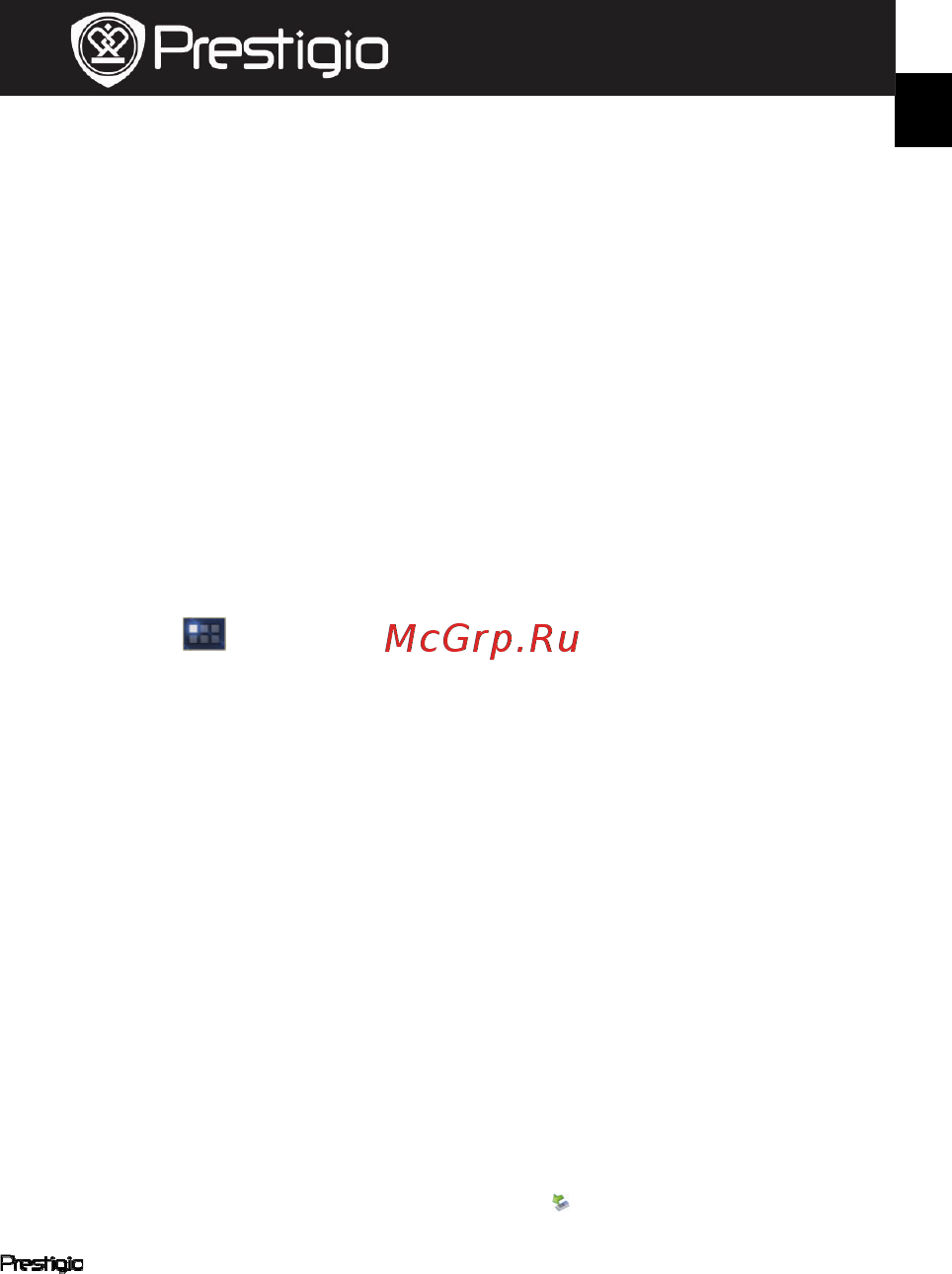 Prestigio MultiPad 7