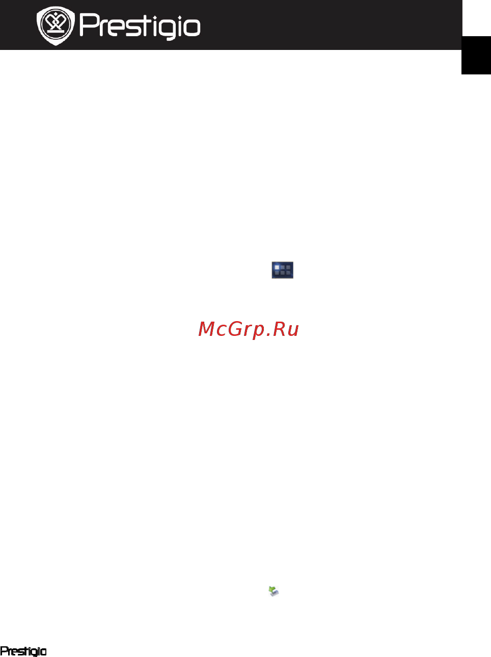 Prestigio PMP3670 Black Инструкция по эксплуатации онлайн [63/96] 82401