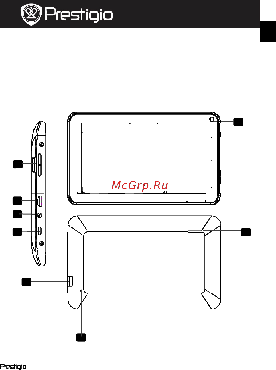 Prestigio MultiPad 7