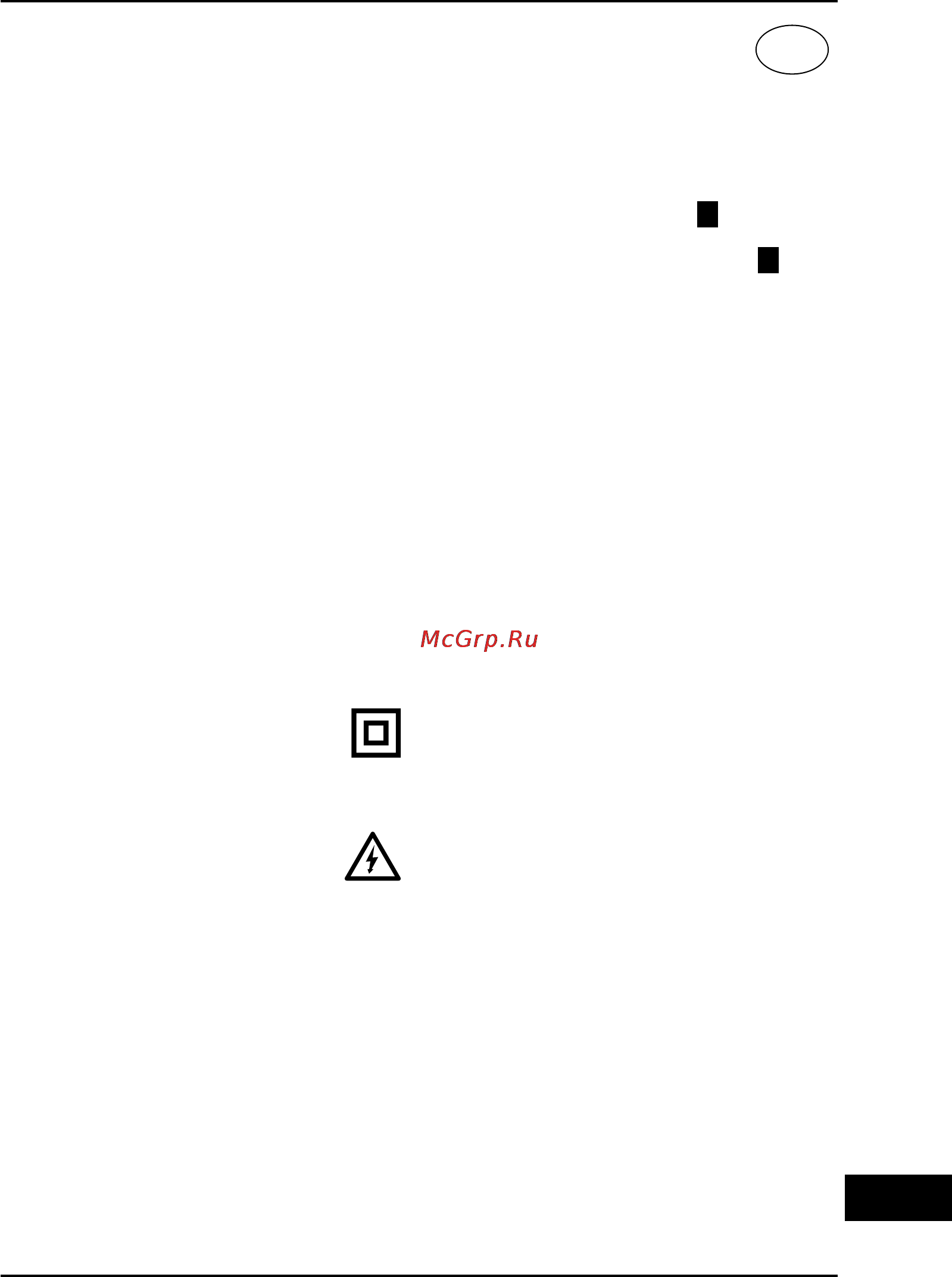 Hander HAG-1400 [41/50] ﺔﻴﺑﺮﻌﻟ ﺔﻐﻠﻟ