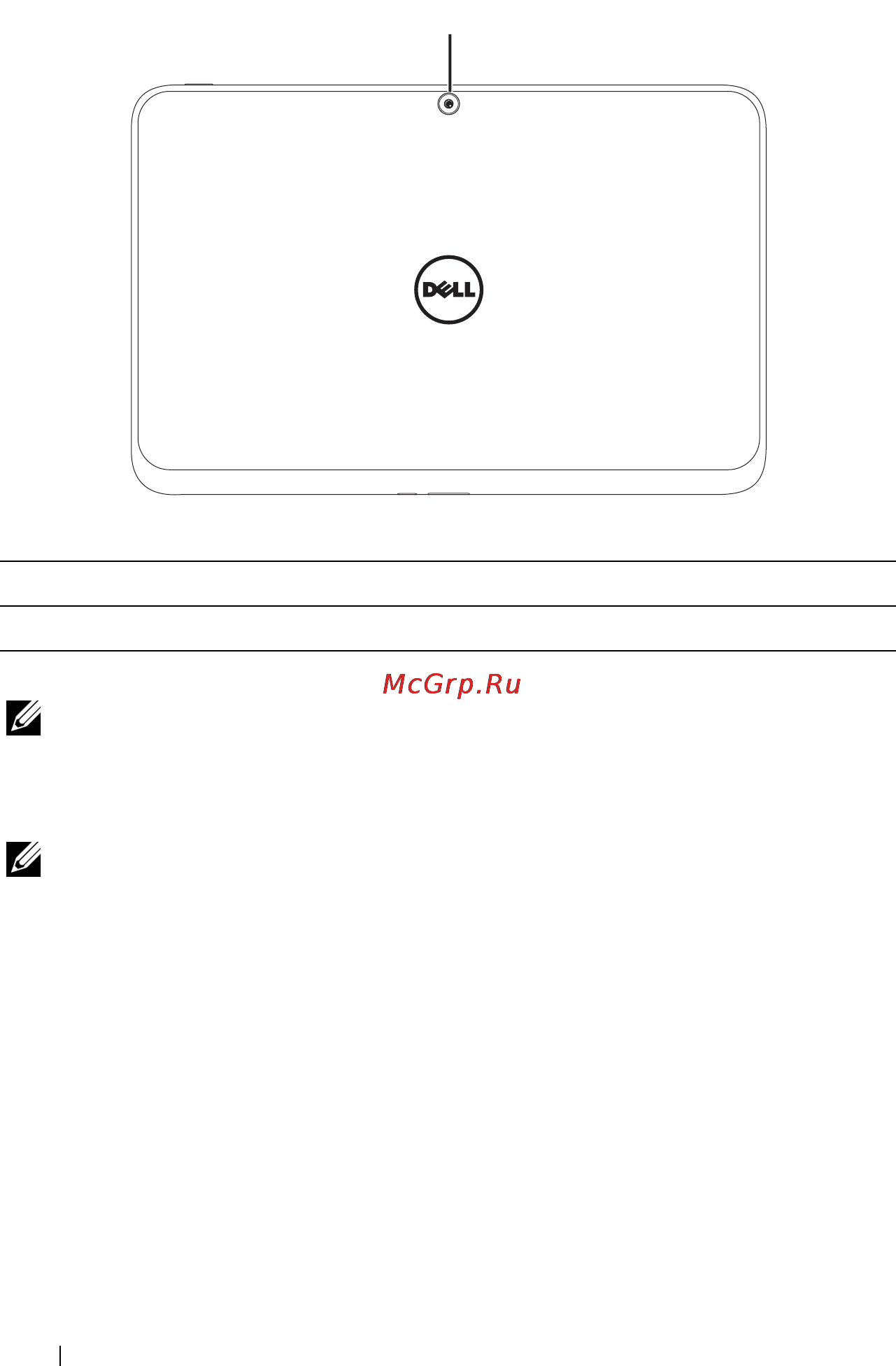 Dell XPS 10Tablet 6225-8257 32Gb+KB [10/58] Примечание