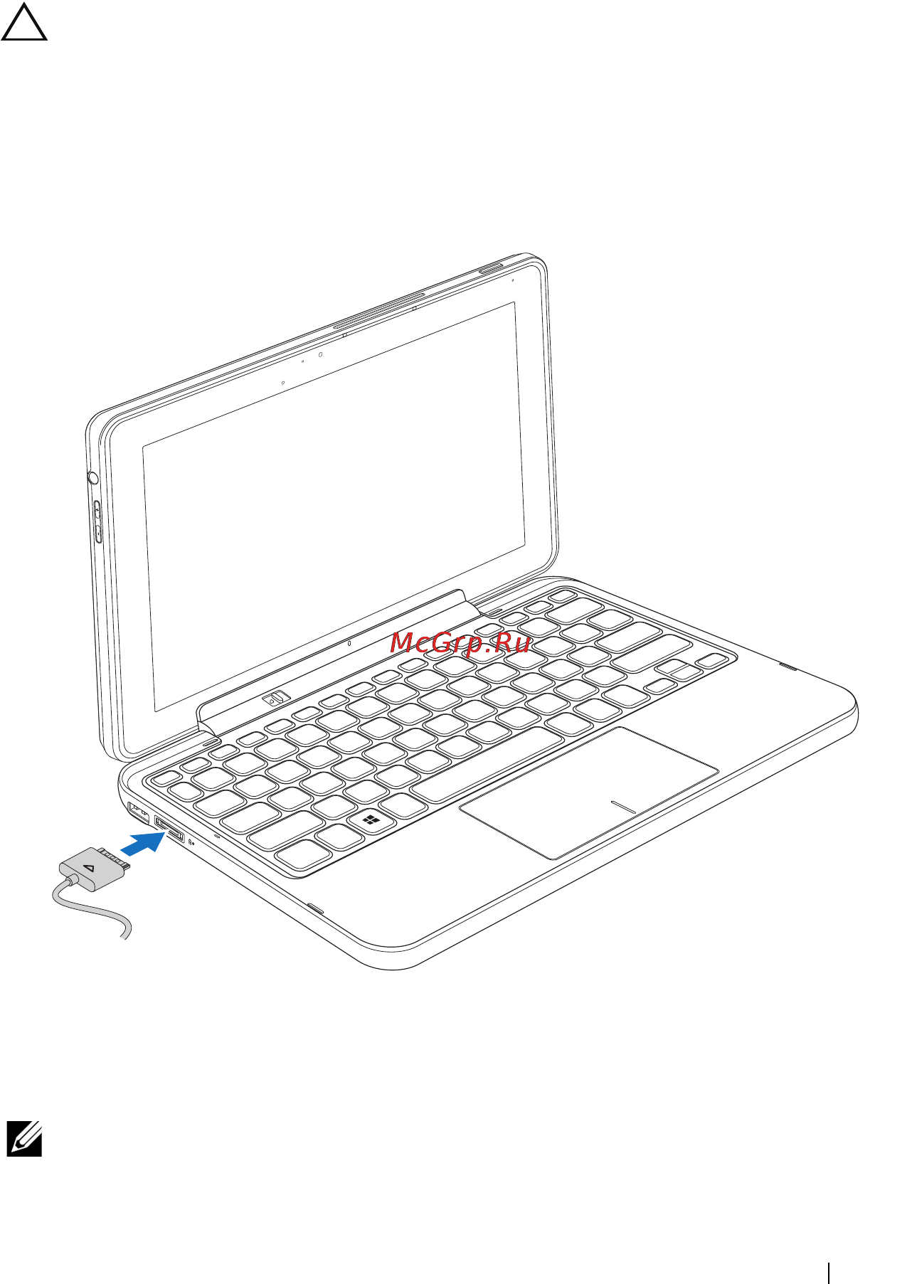 Dell XPS 10Tablet 6225-8233 32Gb [37/58] Предостережение