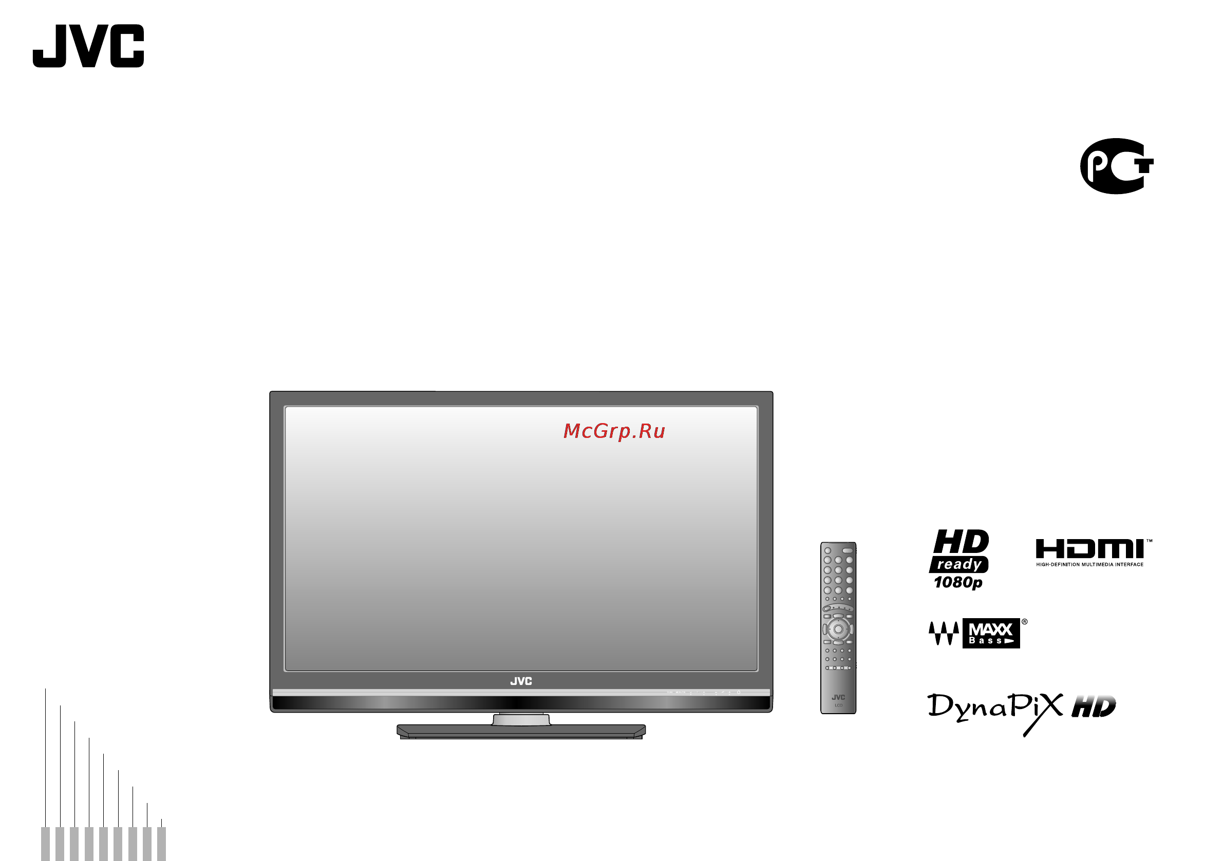 JVC LT-42S90 Инструкция по эксплуатации онлайн