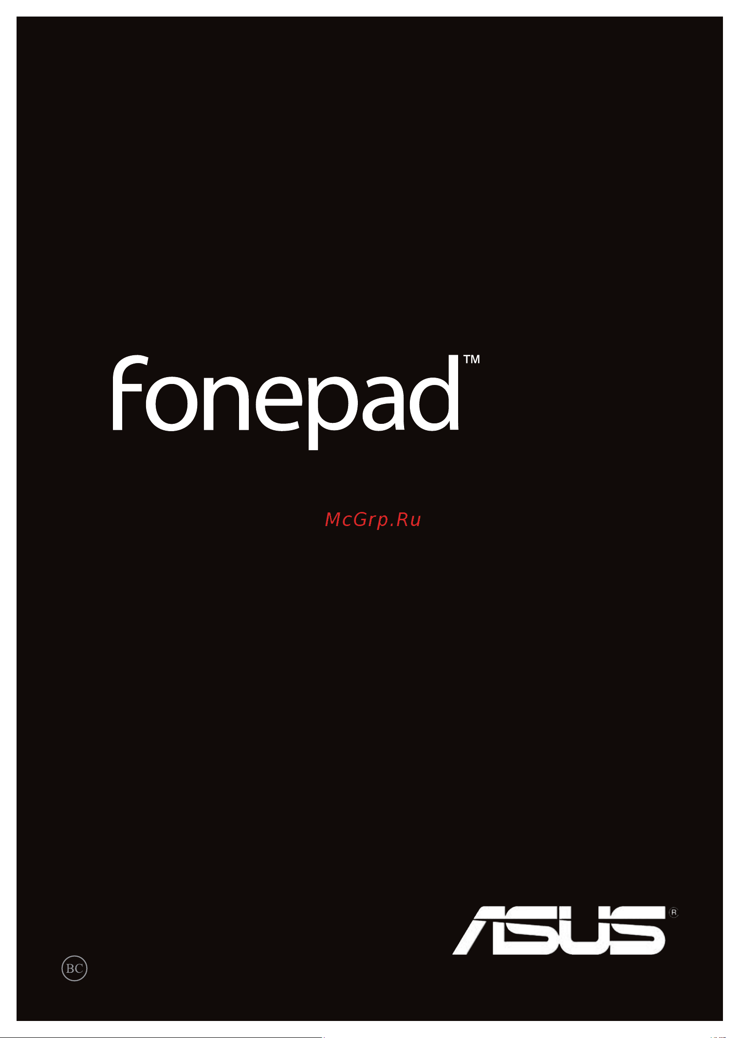 Asus Fonepad ME371MG 7